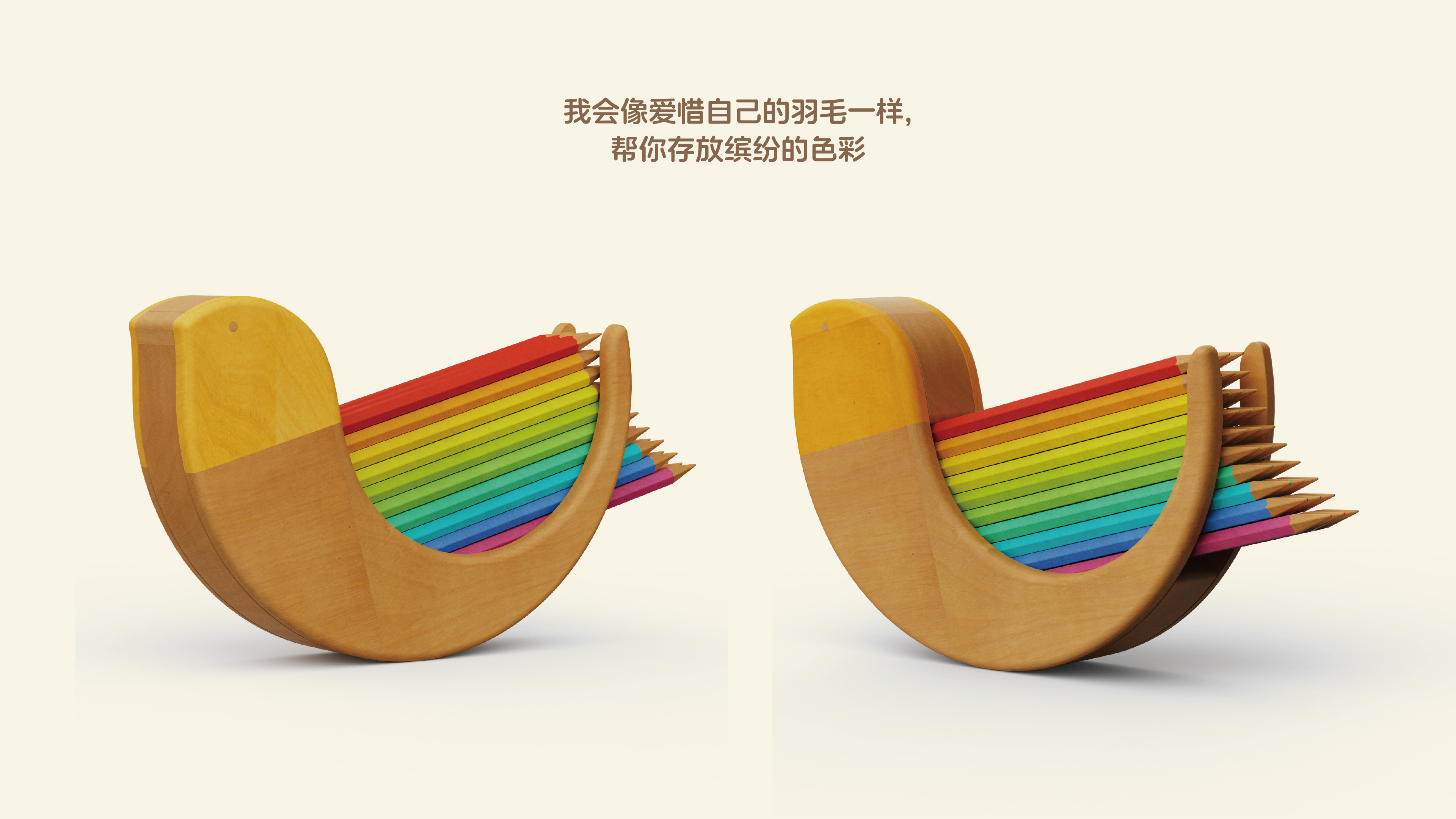 pen container，Cultural creation，Stationery，gift，