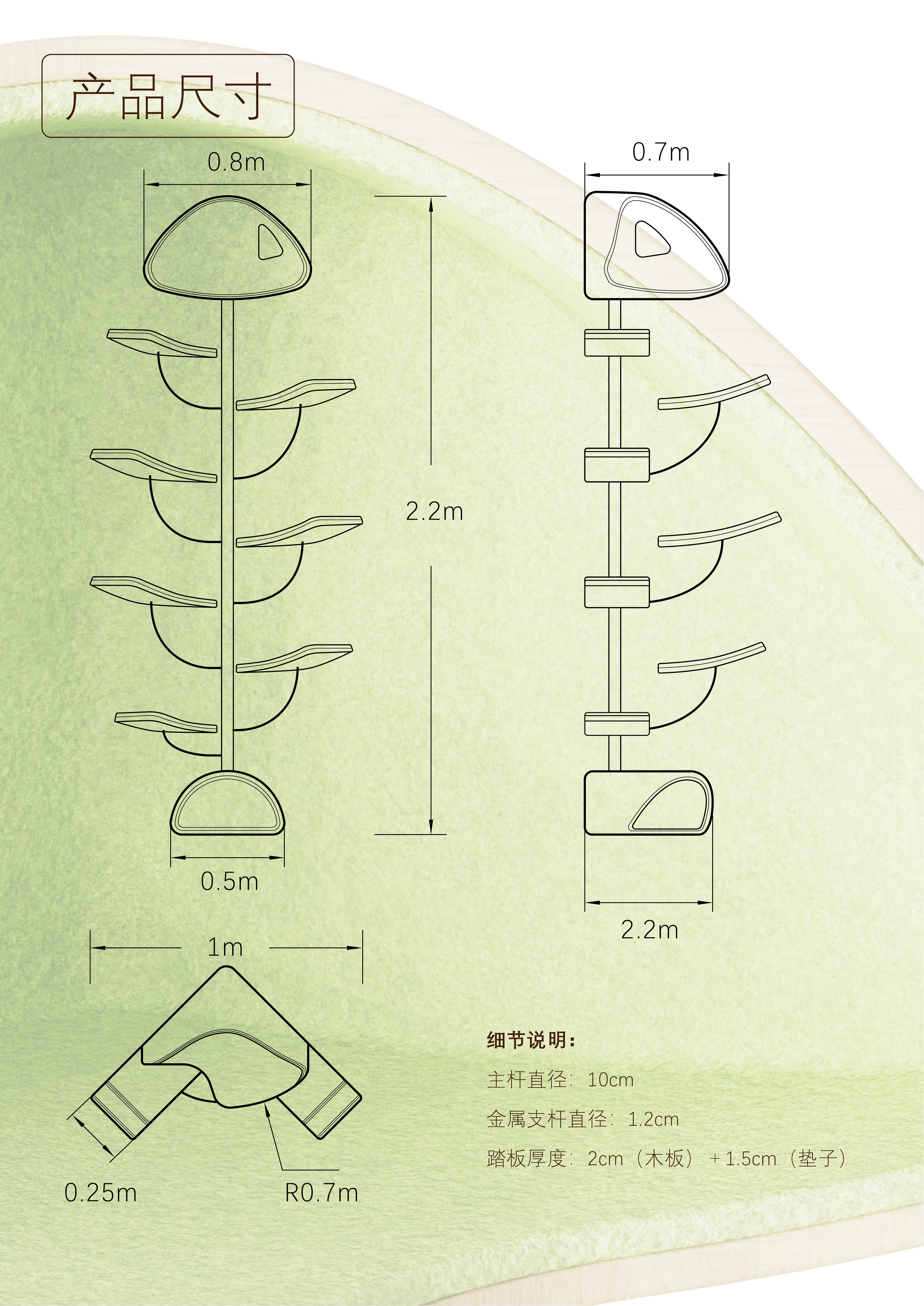 Cat climbing frame，Pet Supplies & Pet，dopamine，