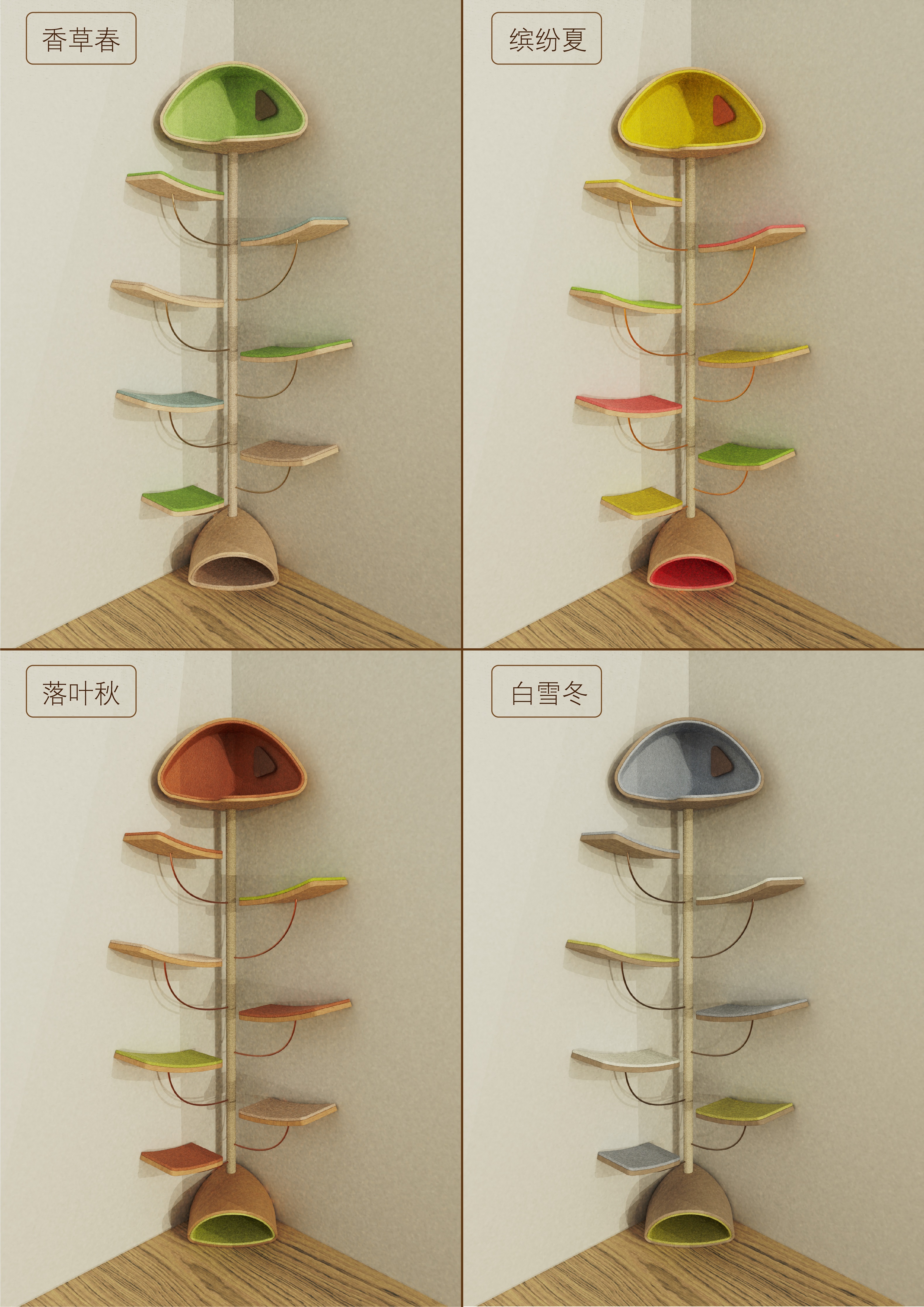 Cat climbing frame，Pet Supplies & Pet，dopamine，
