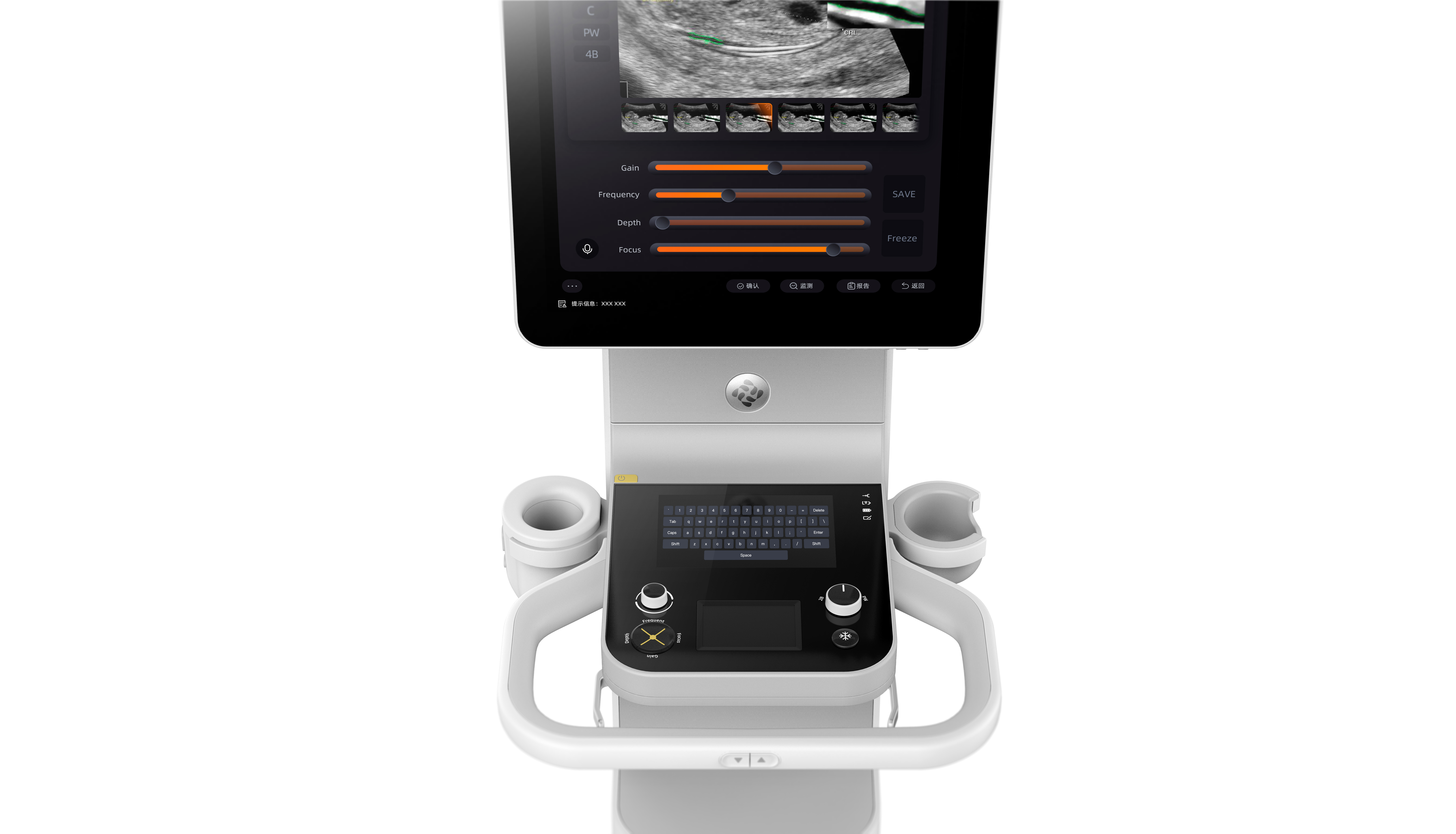 industrial design，product design，Medical equipment，labor process detection，If Award，Ultrasonic equipment，