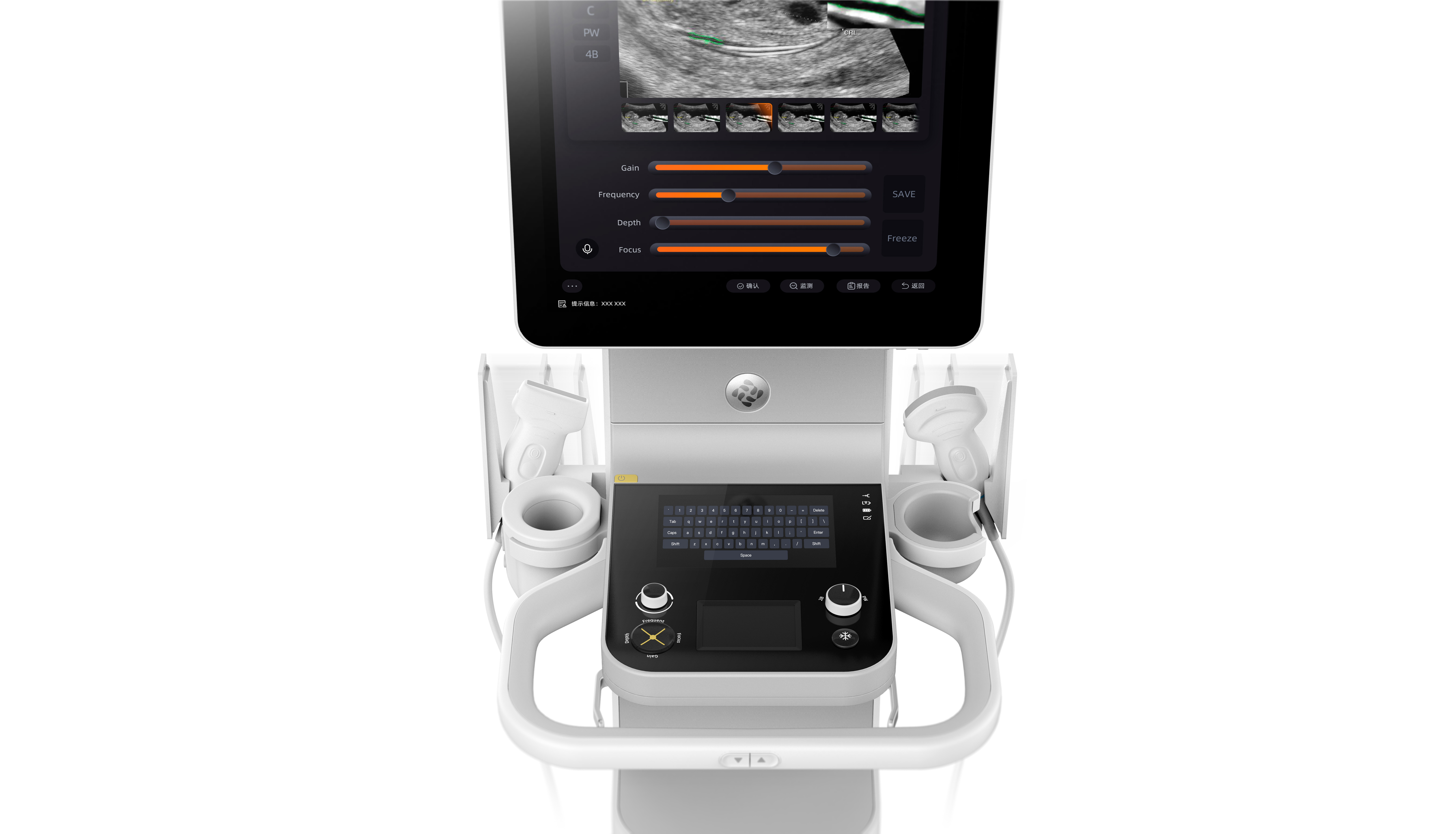 industrial design，product design，Medical equipment，labor process detection，If Award，Ultrasonic equipment，