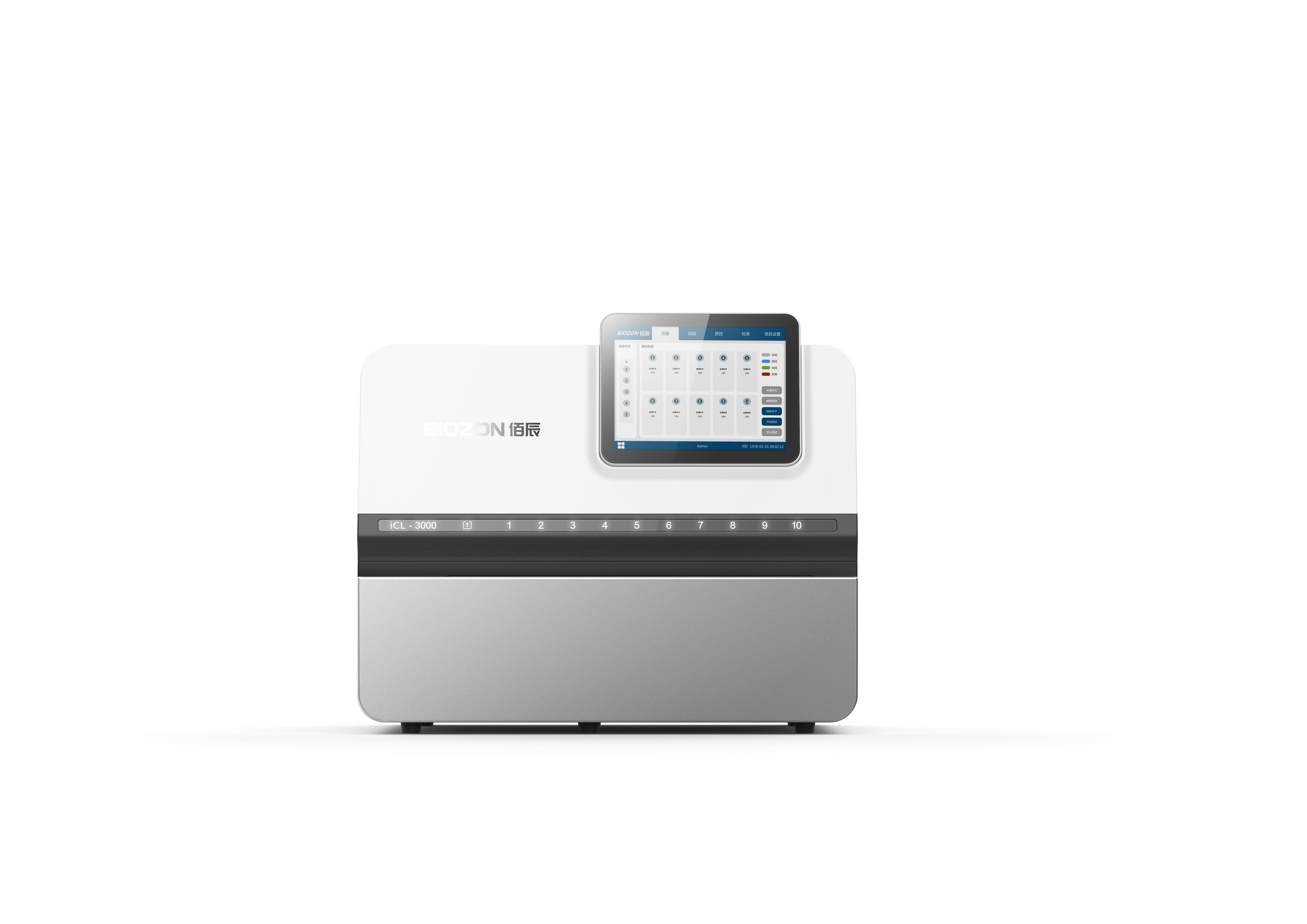 industrial design，product design，Medical equipment，Analyzer，Red dot award，