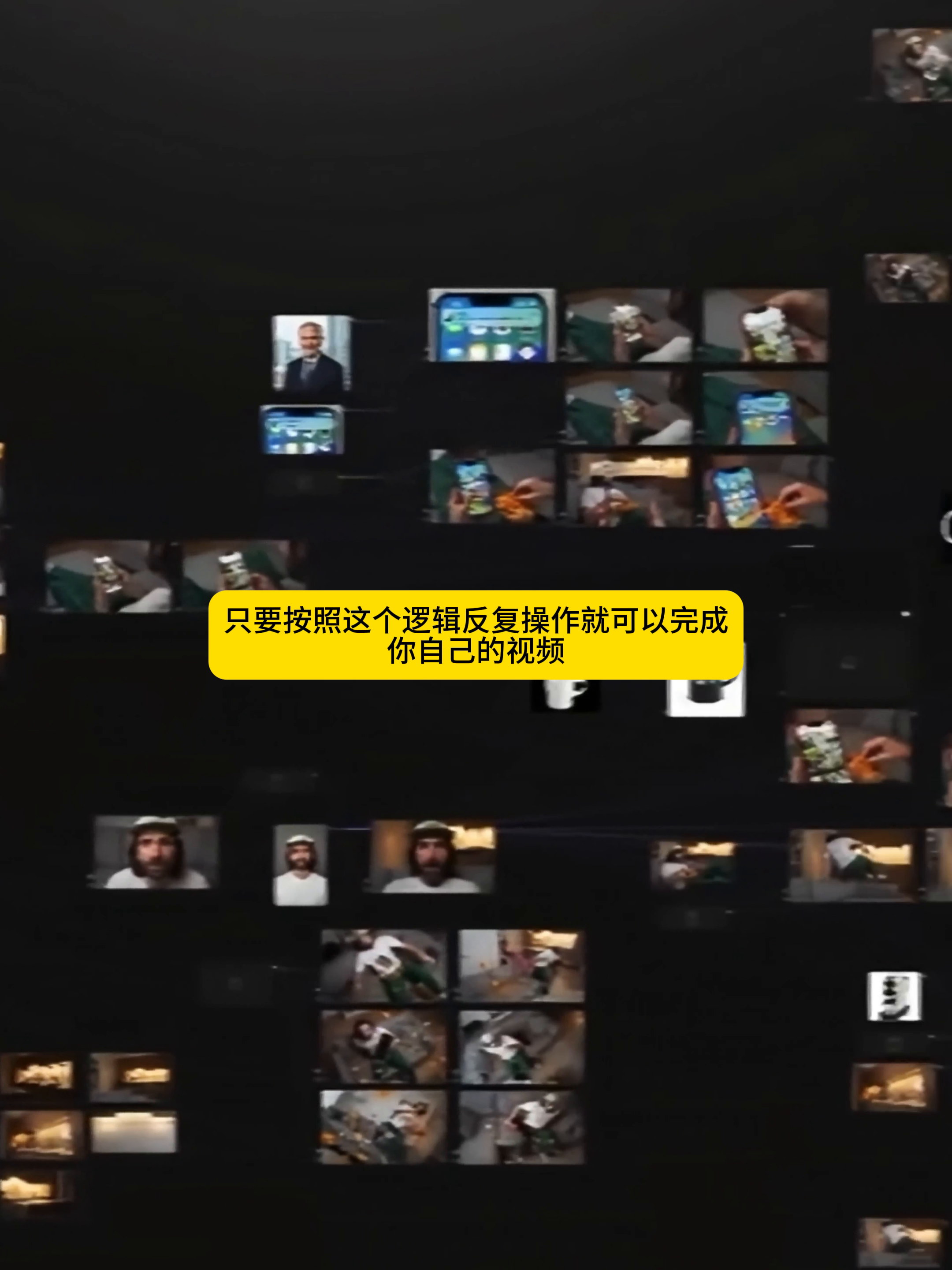 AIGC Workflow，Product Workflow，course，AI Tutorial，