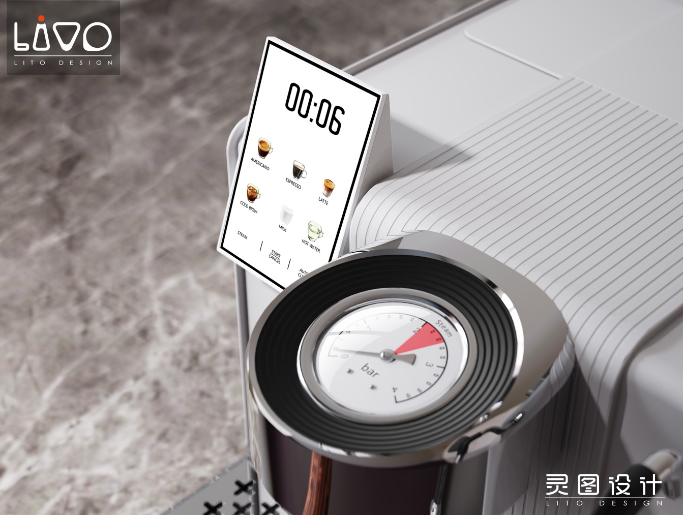 Coffee machine design，product design，Italian coffee machine，High-value coffee machine，Appearance design，Home appliance design，Household coffee machine，Commercial coffee machine，