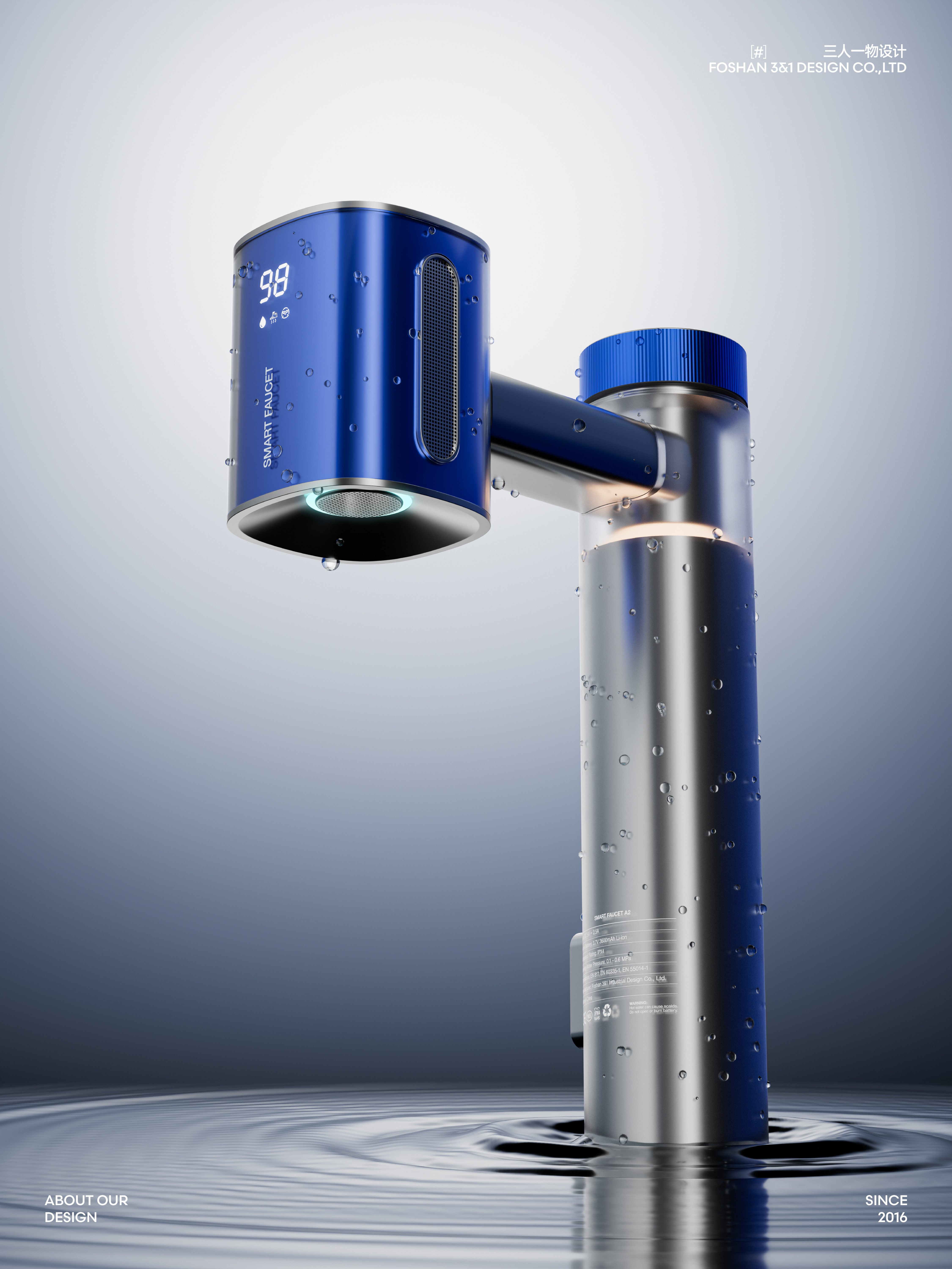 Smart Faucet ，Wash and care for women，product design，water tap，