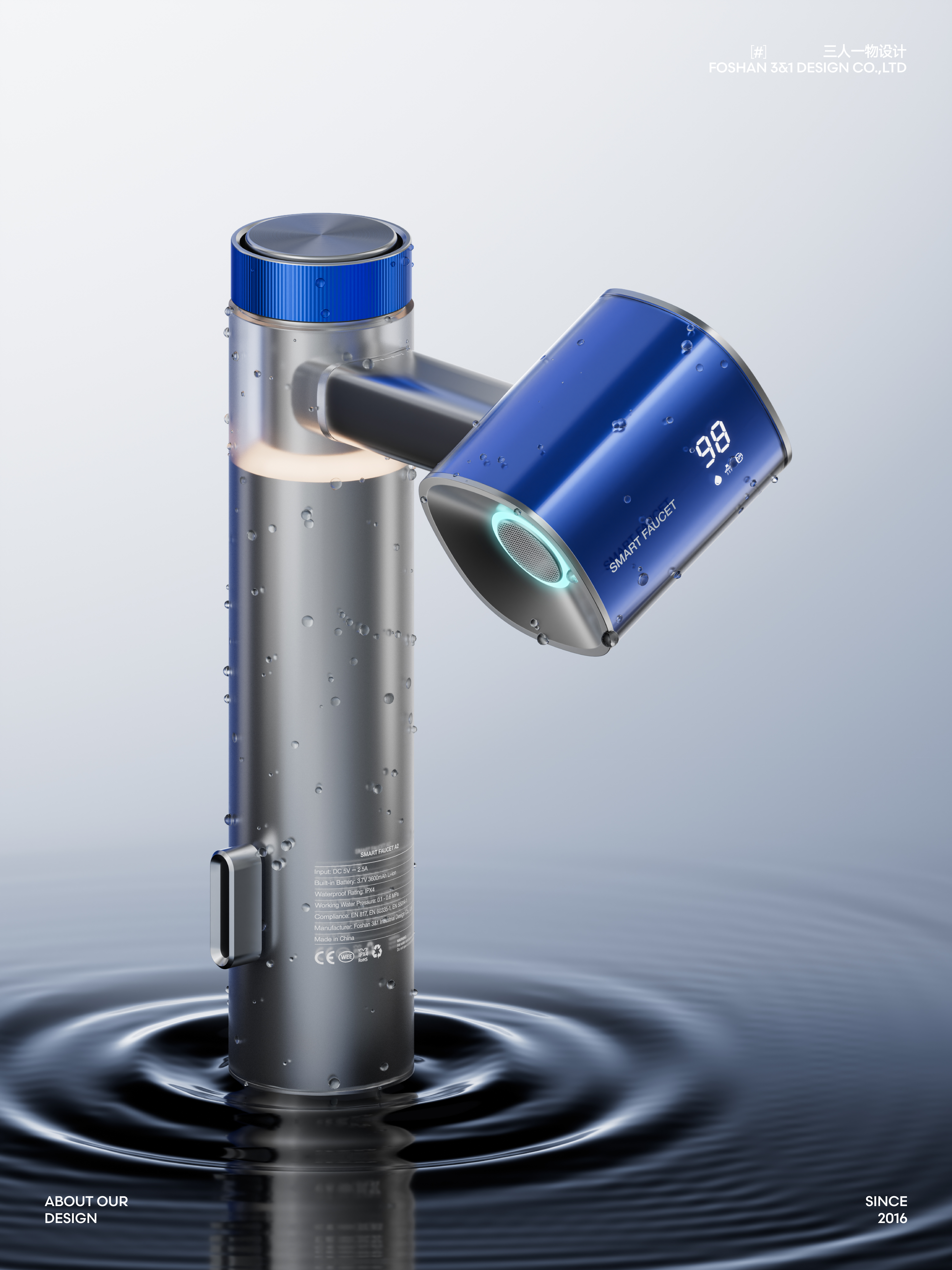 Smart Faucet ，Wash and care for women，product design，water tap，