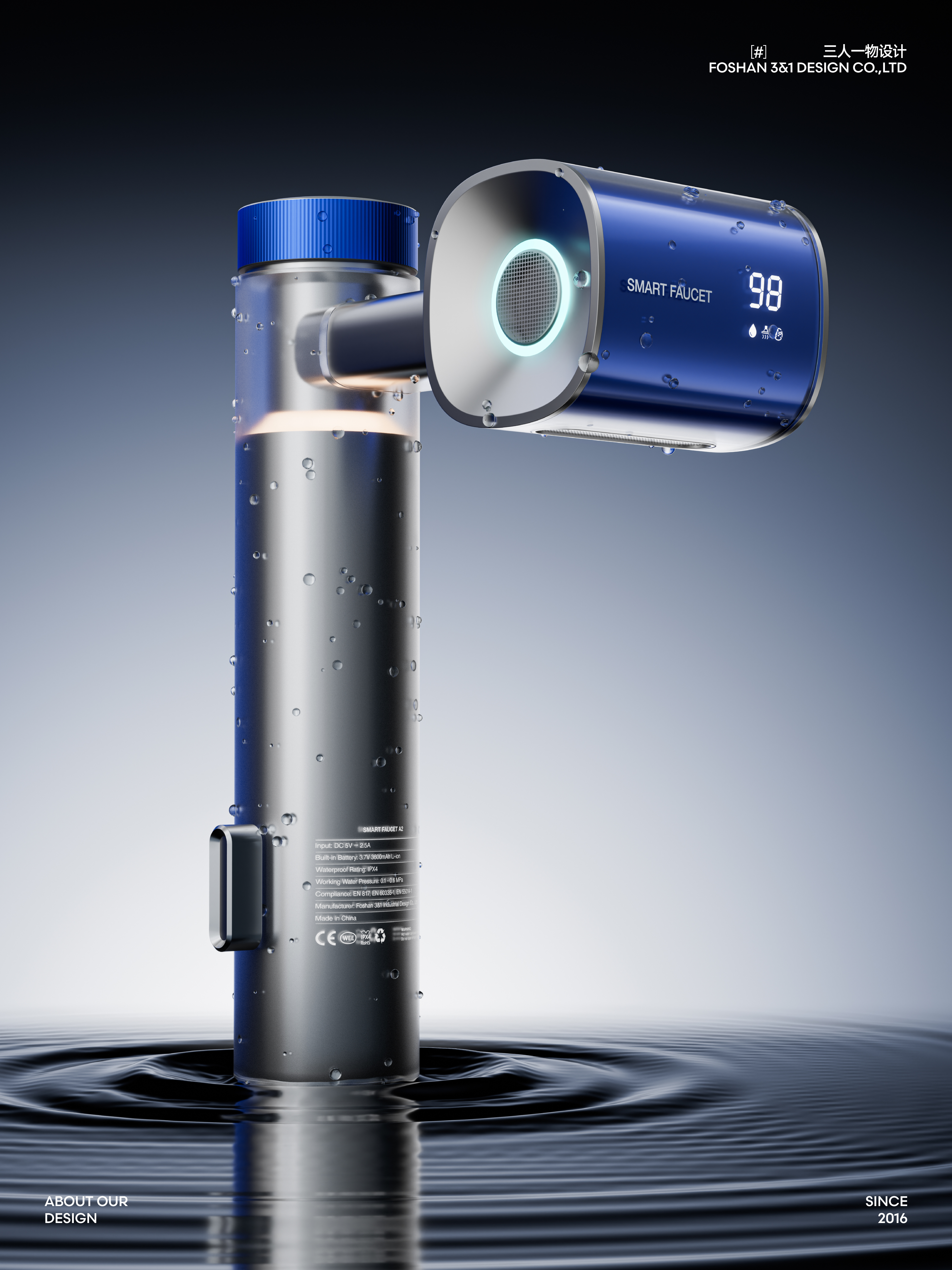 Smart Faucet ，Wash and care for women，product design，water tap，