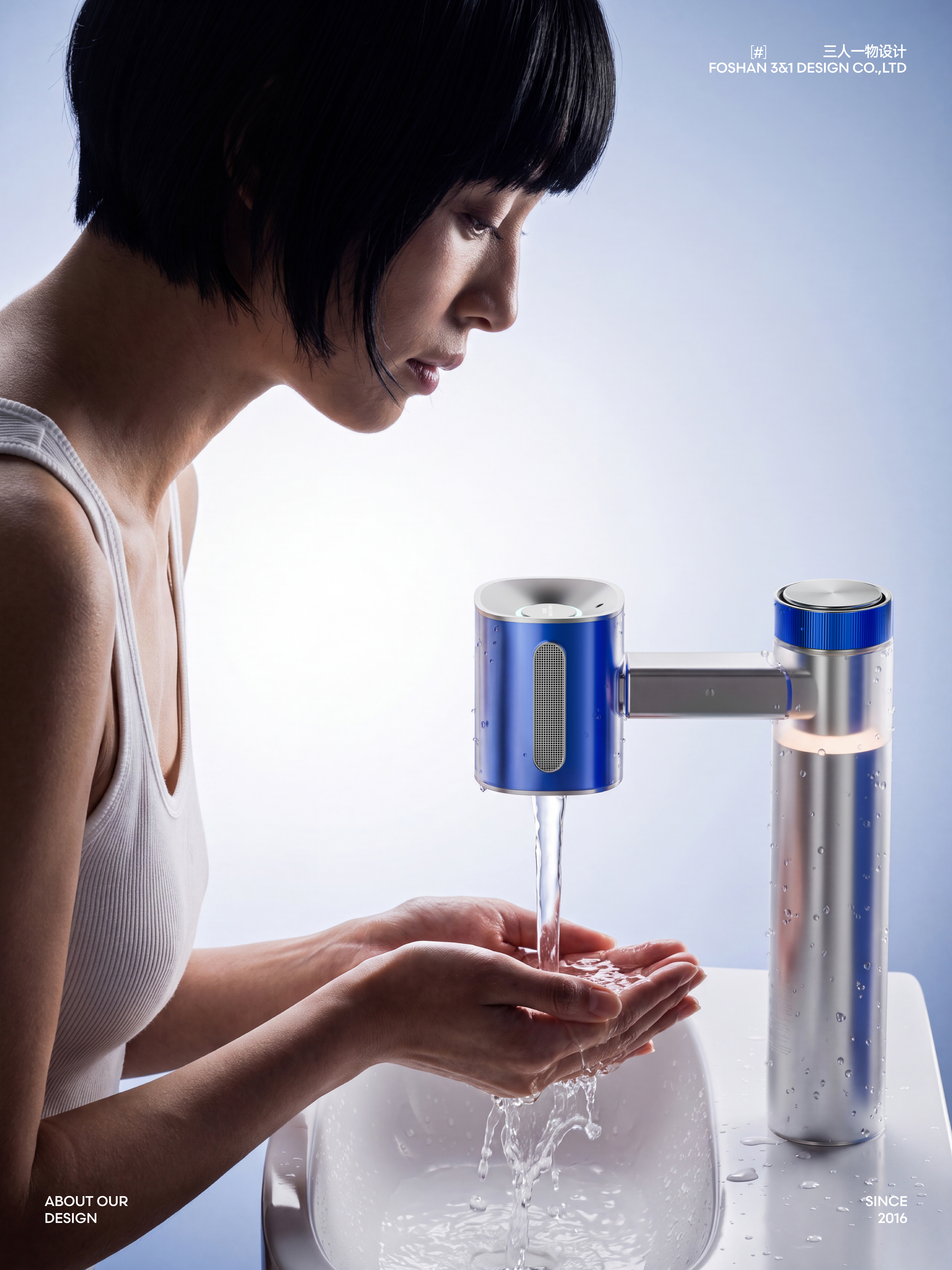 Smart Faucet ，Wash and care for women，product design，water tap，