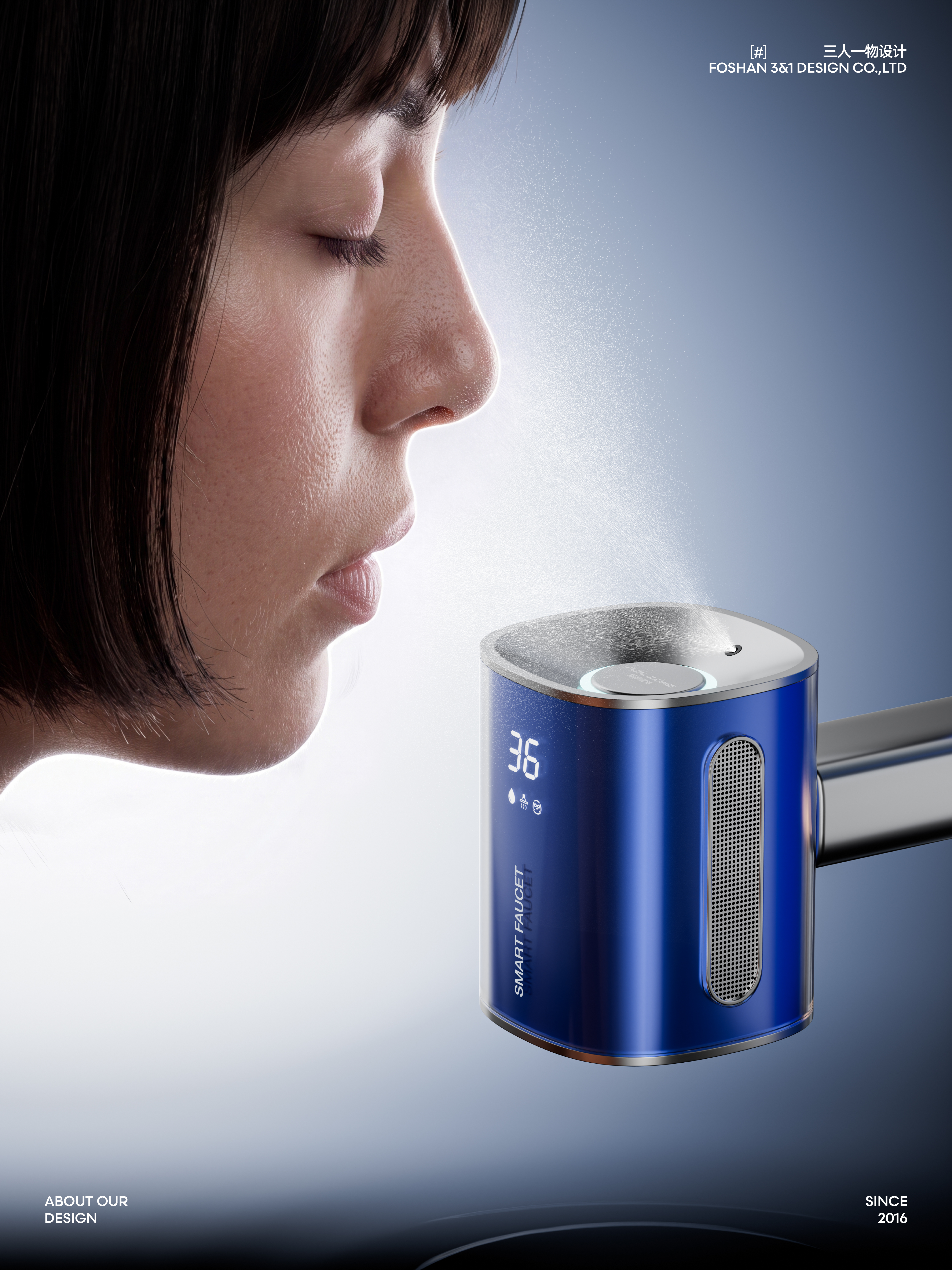 Smart Faucet ，Wash and care for women，product design，water tap，