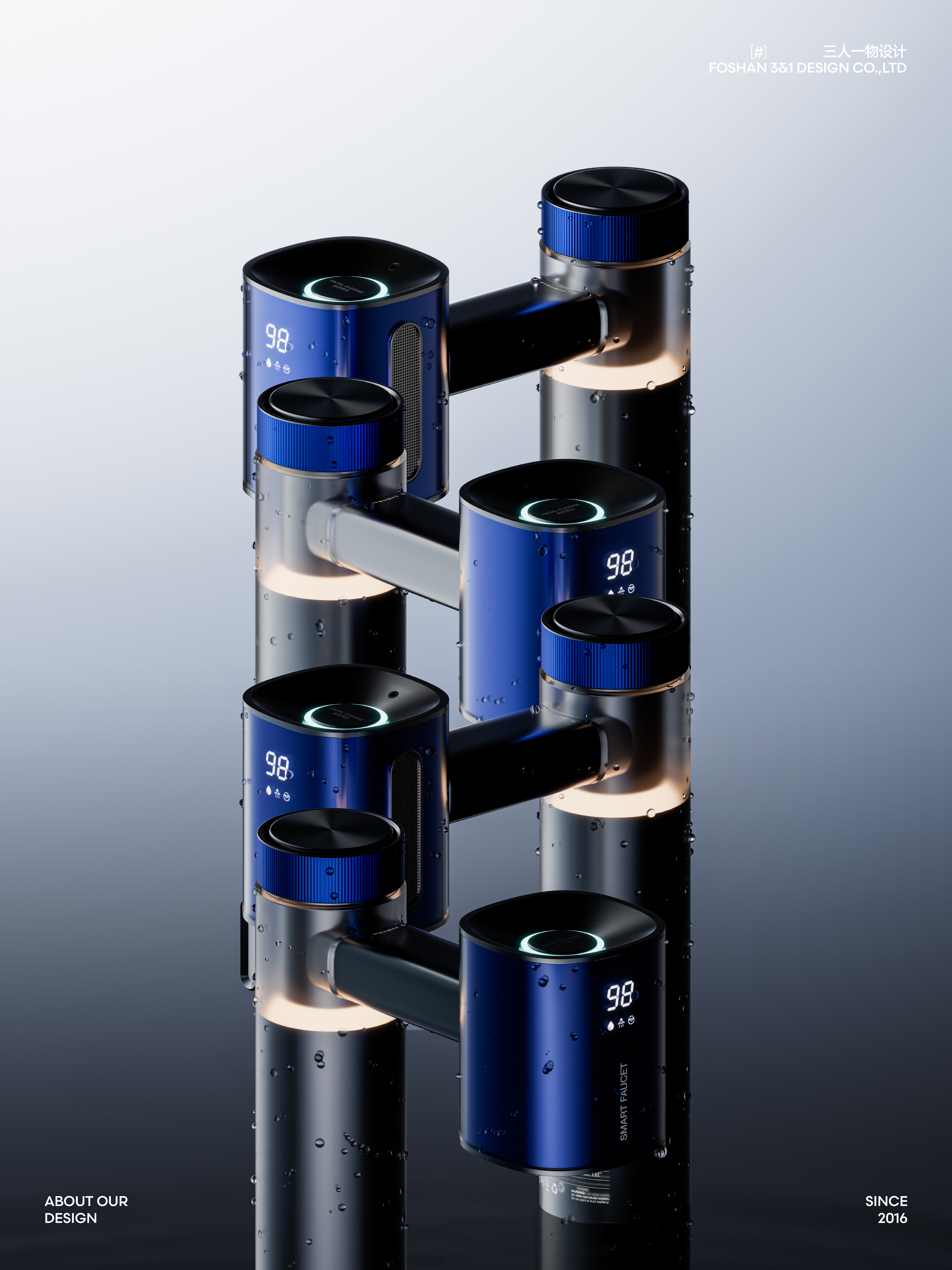 Smart Faucet ，Wash and care for women，product design，water tap，