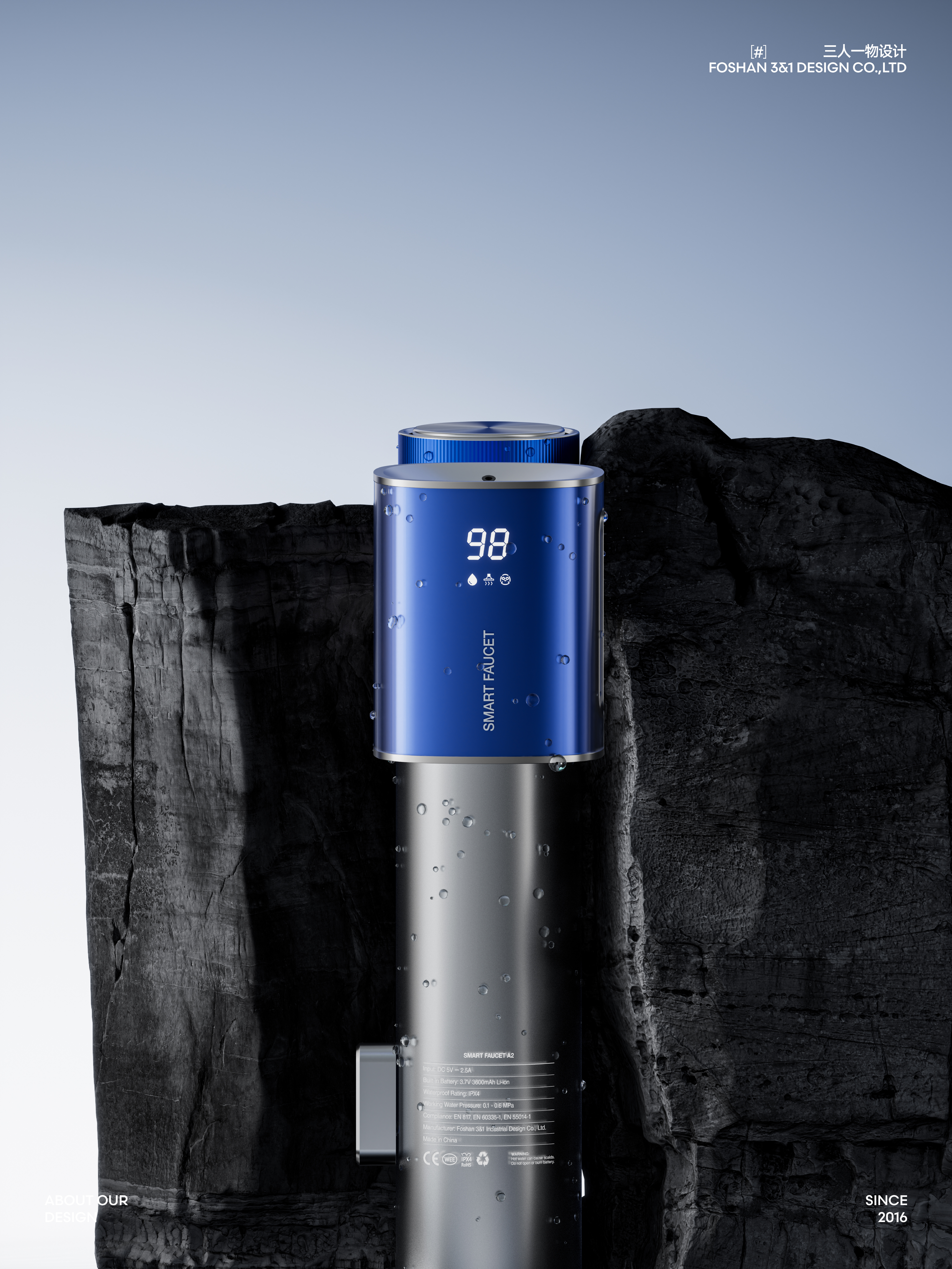 Smart Faucet ，Wash and care for women，product design，water tap，