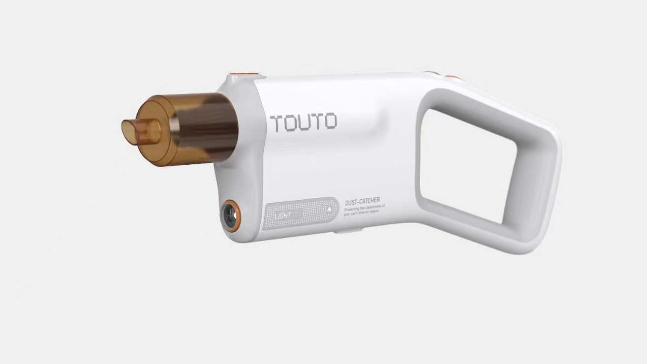 Vehicle vacuum cleaner，Mellow feeling，lighting，Vacuuming，Functional products，Hand tools，Modular design，Product modeling，