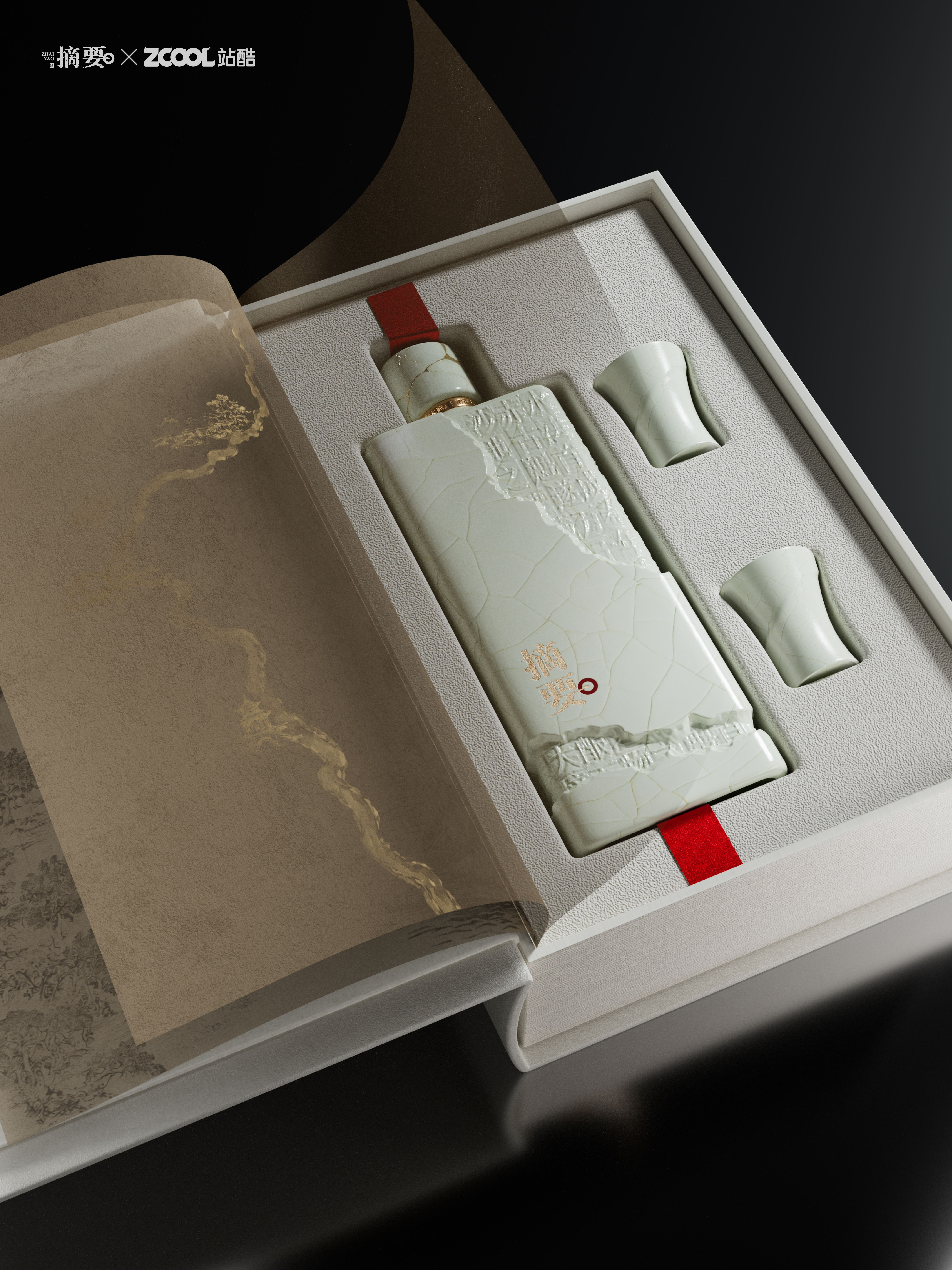 packing design，Stand cool.，Summary of wine，Shanghai Mick Design，Abstract Liquor Packaging Design Competition，Station Cool Challenge，Designers are standing cool，bottle shape design，