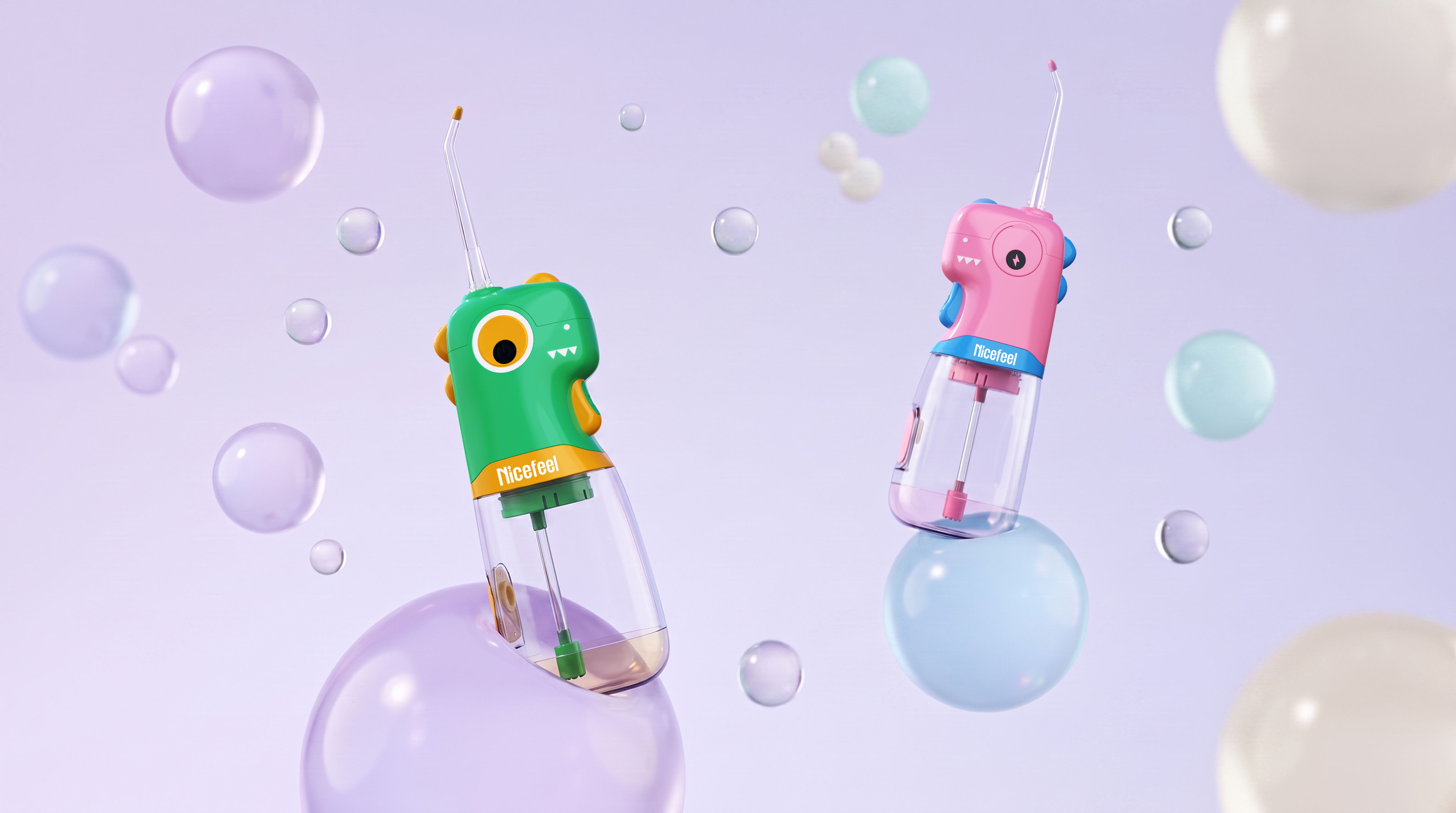 oral irrigator，product design，Children's products，