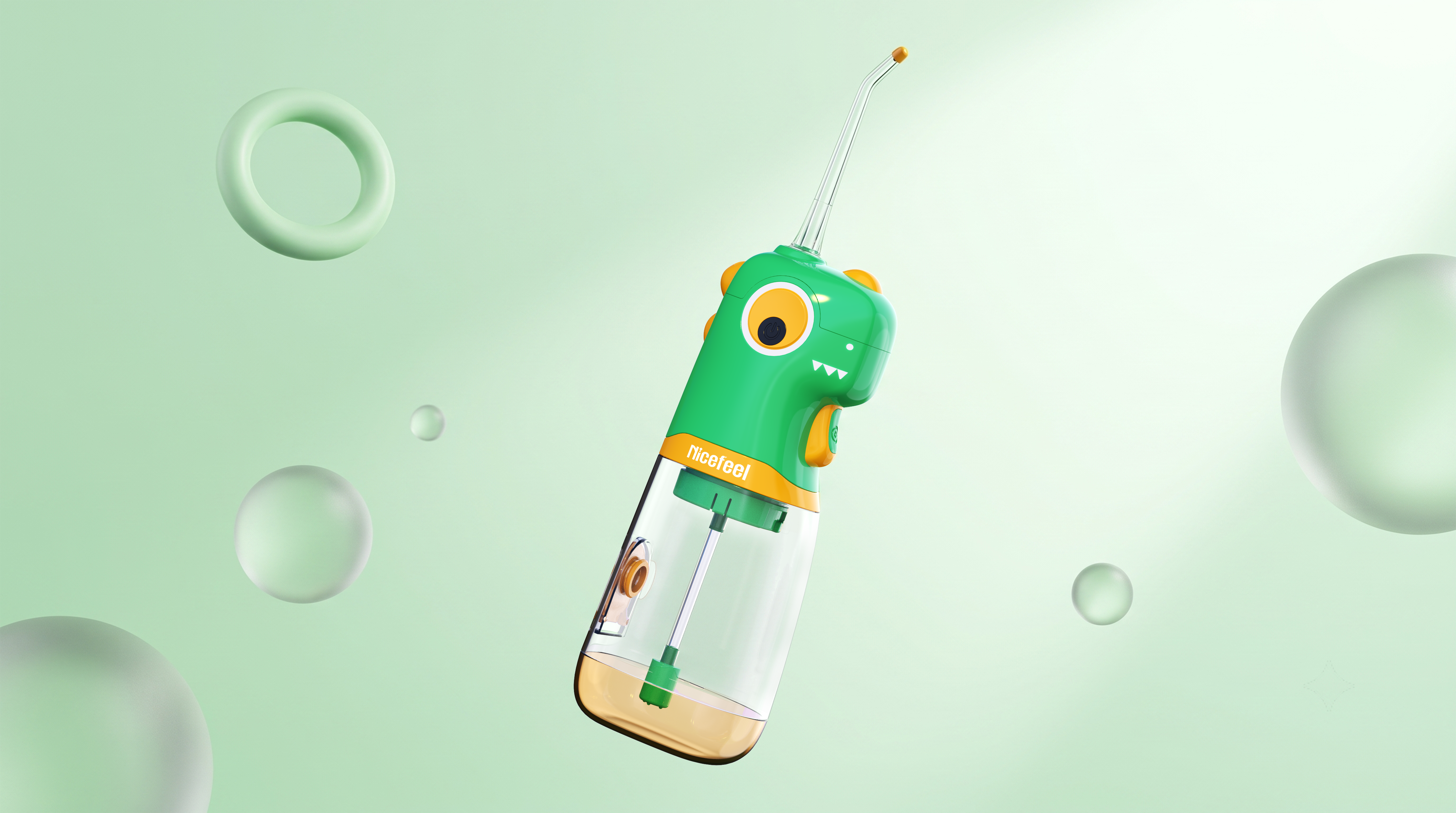 oral irrigator，product design，Children's products，