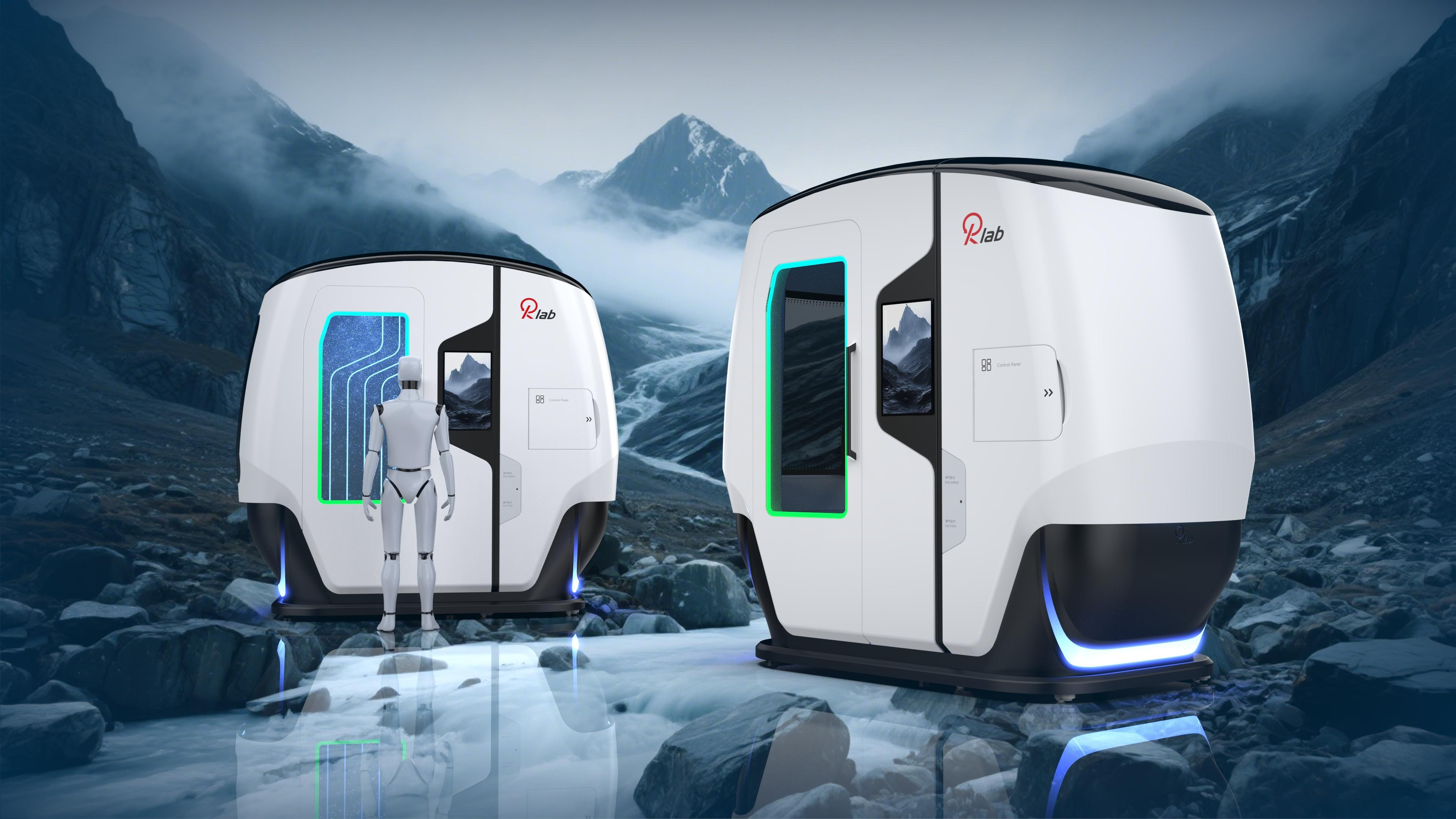 Cold chamber，
