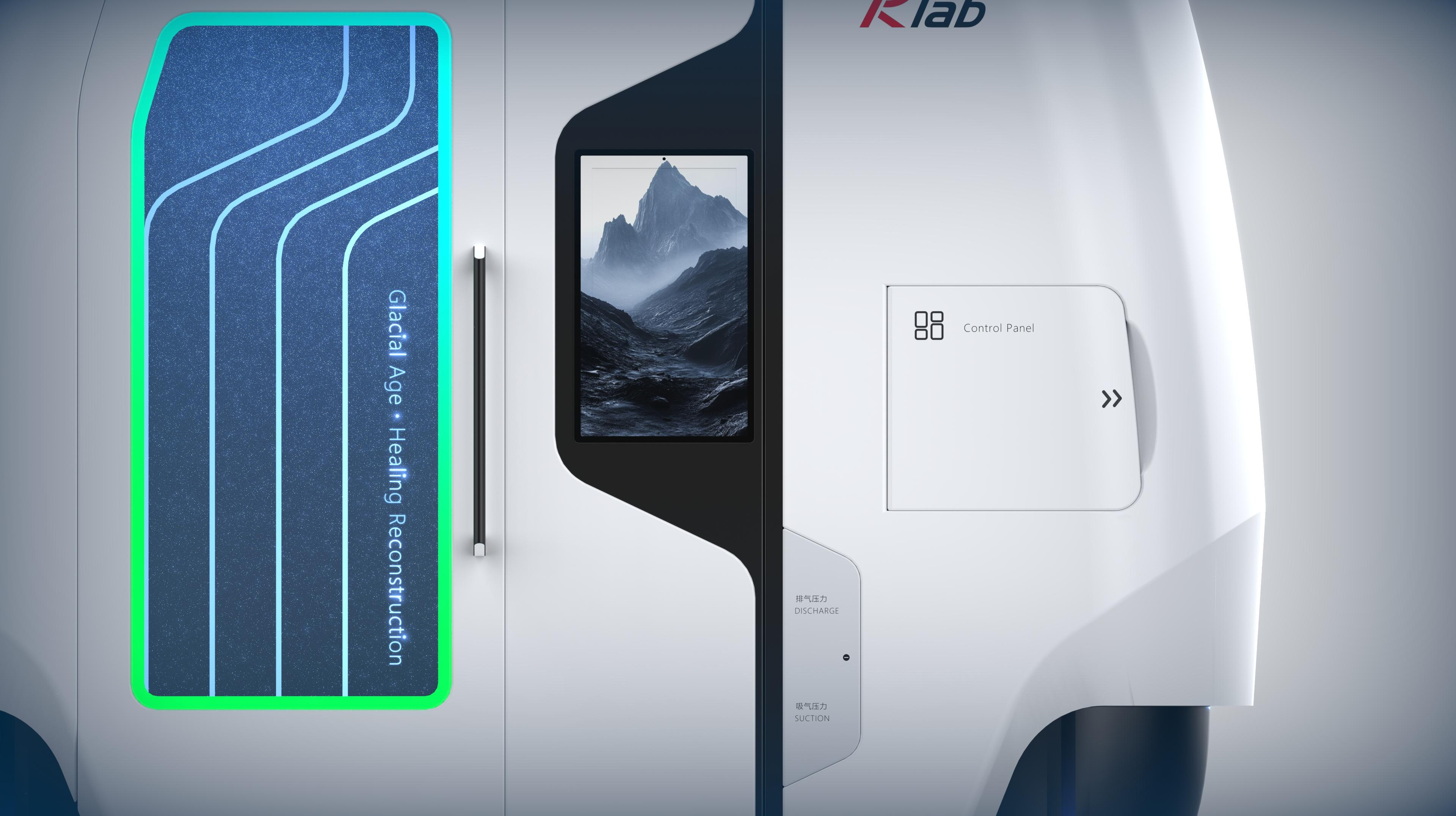 Cold chamber，