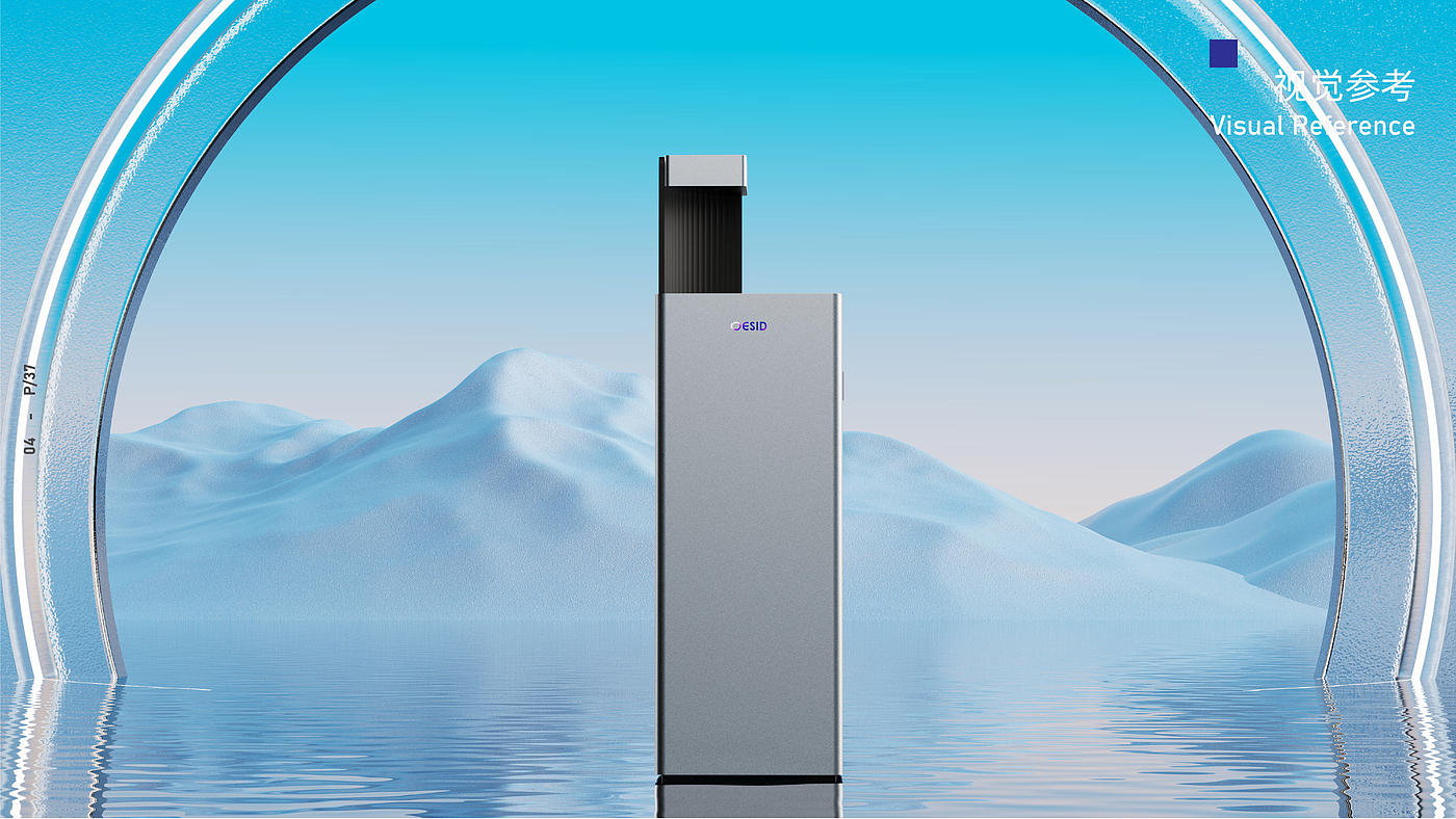 Tea bar machine, tea machine, water dispenser，