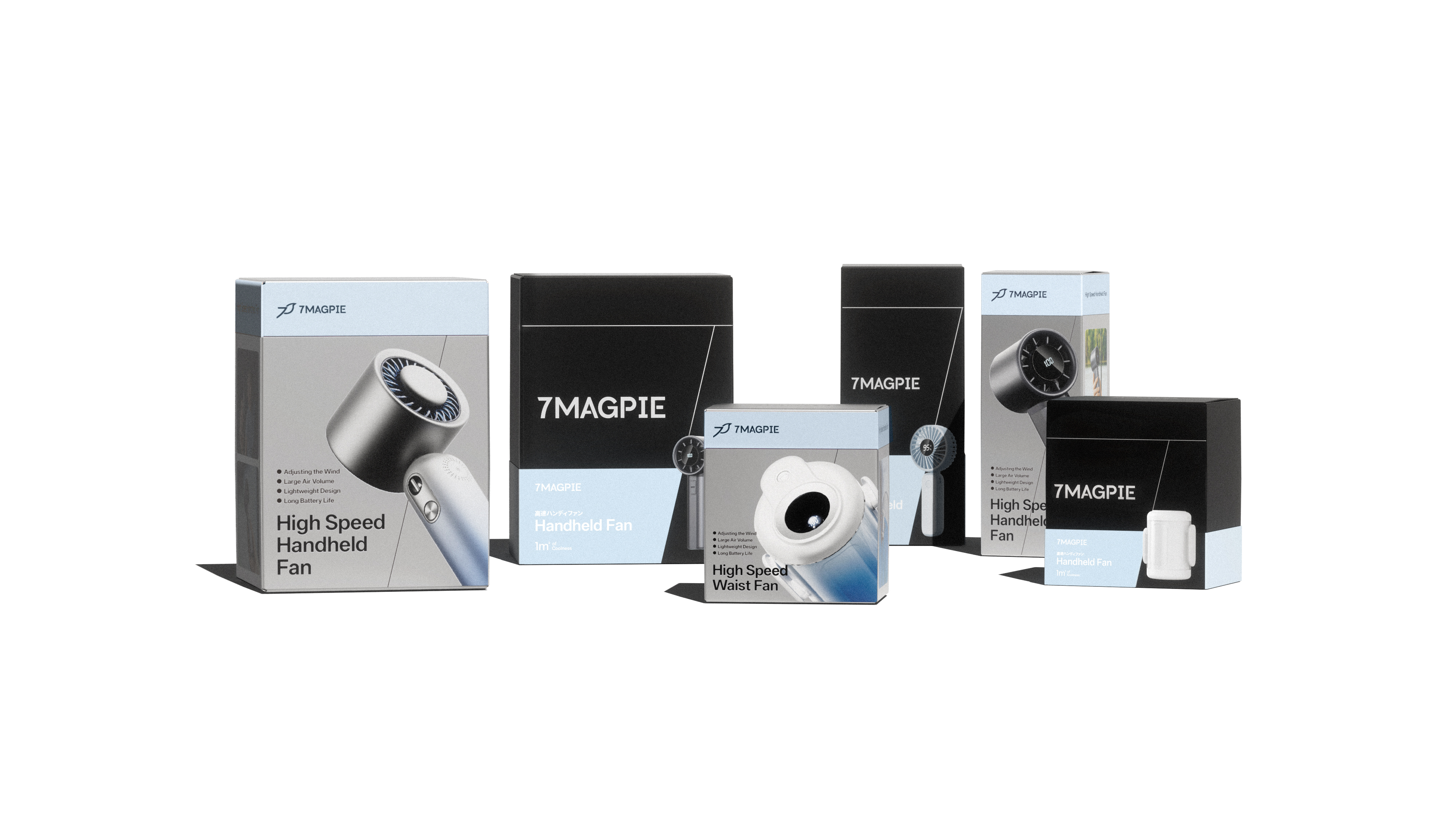 Brand building，Small fan，Logo design，product design，packing design，VI design，