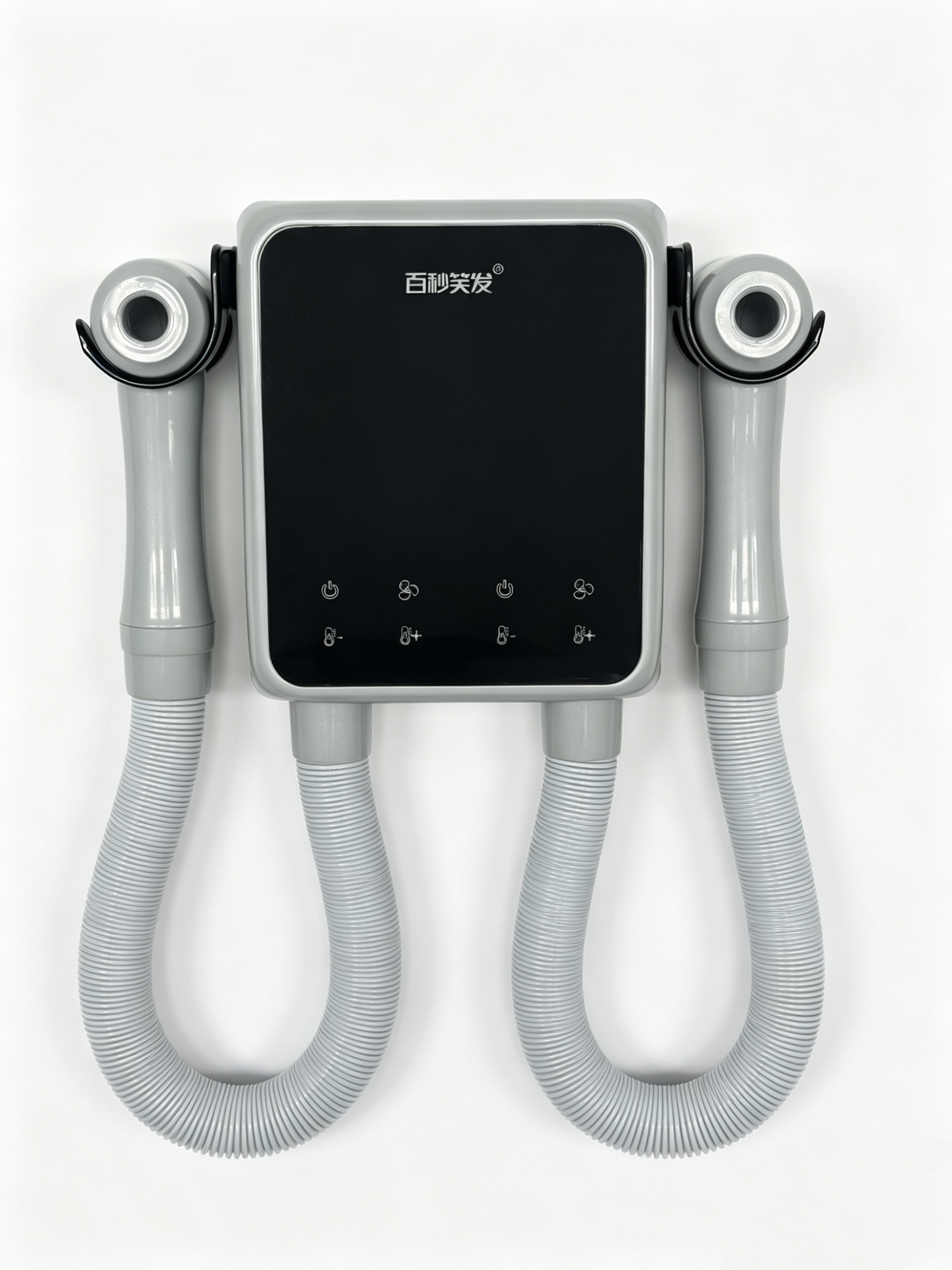 Campus Safety Hair Dryer，Campus safety，Campus Life，Logistical support，
