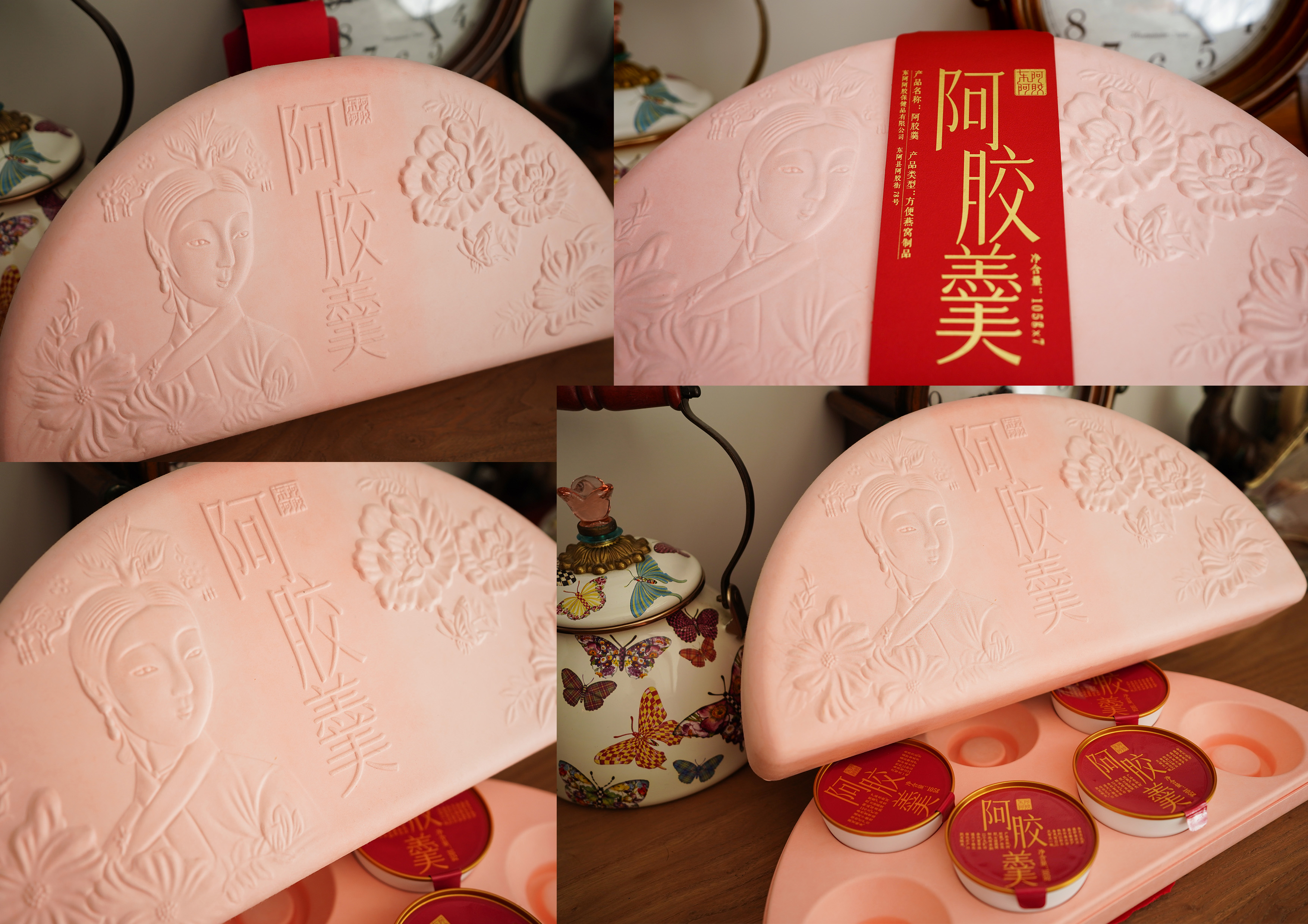 Pan Hu Design，packing design，Brand innovation，Chinese culture，Dong'e donkey-hide gelatin，