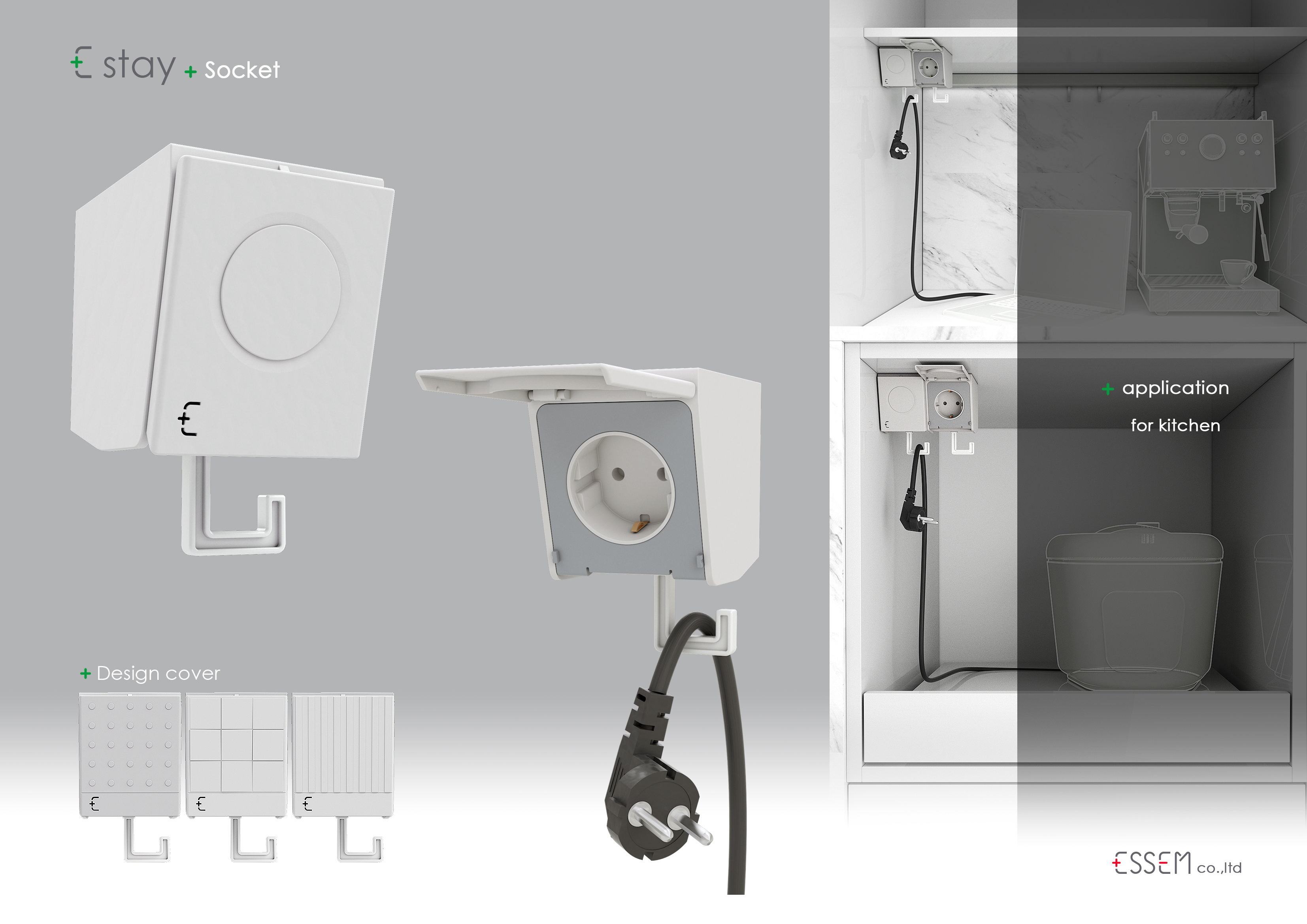 Good Design，two thousand and seventeen，socket，