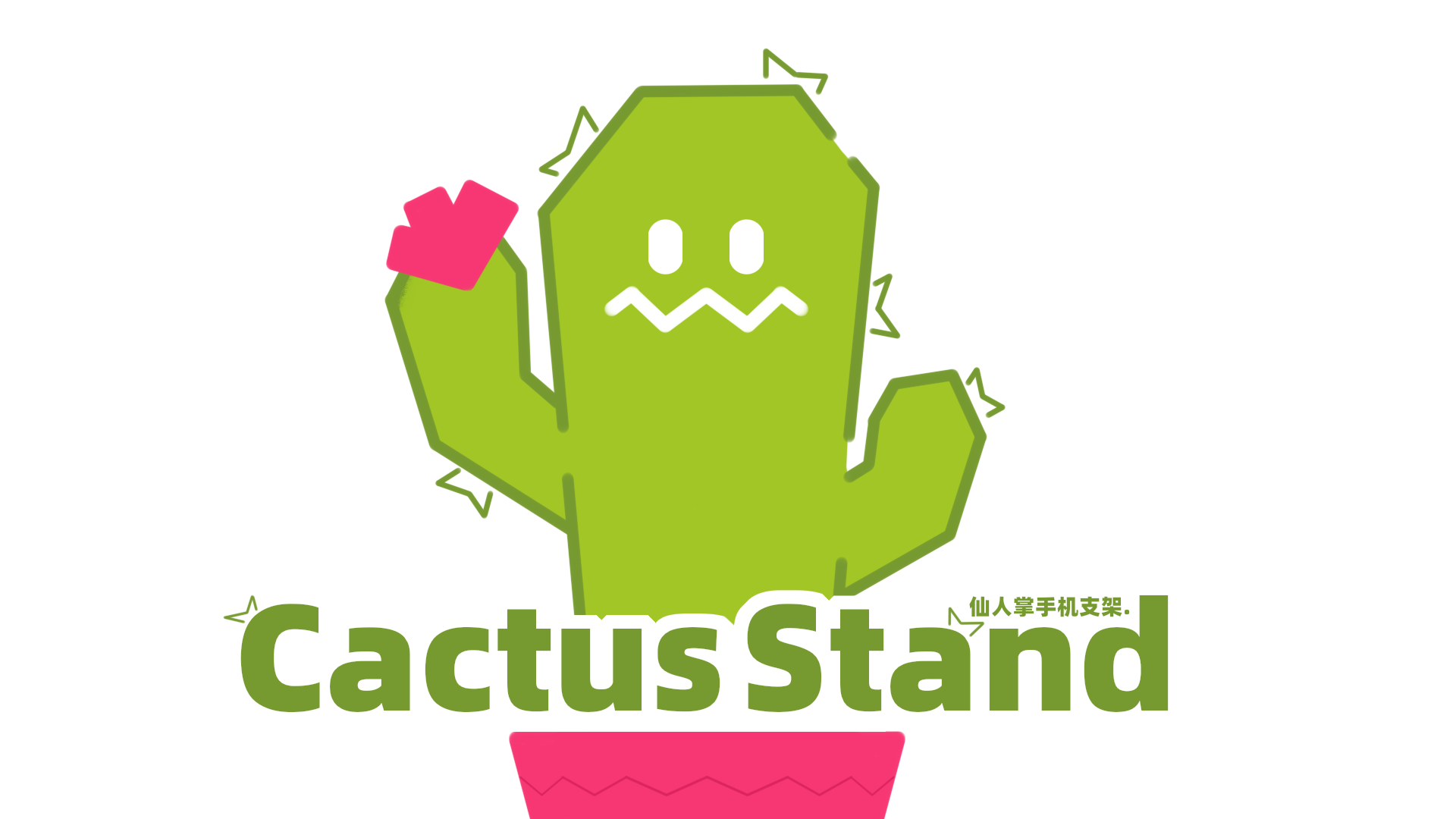 cactus，Mobile phone bracket，Potted plants，