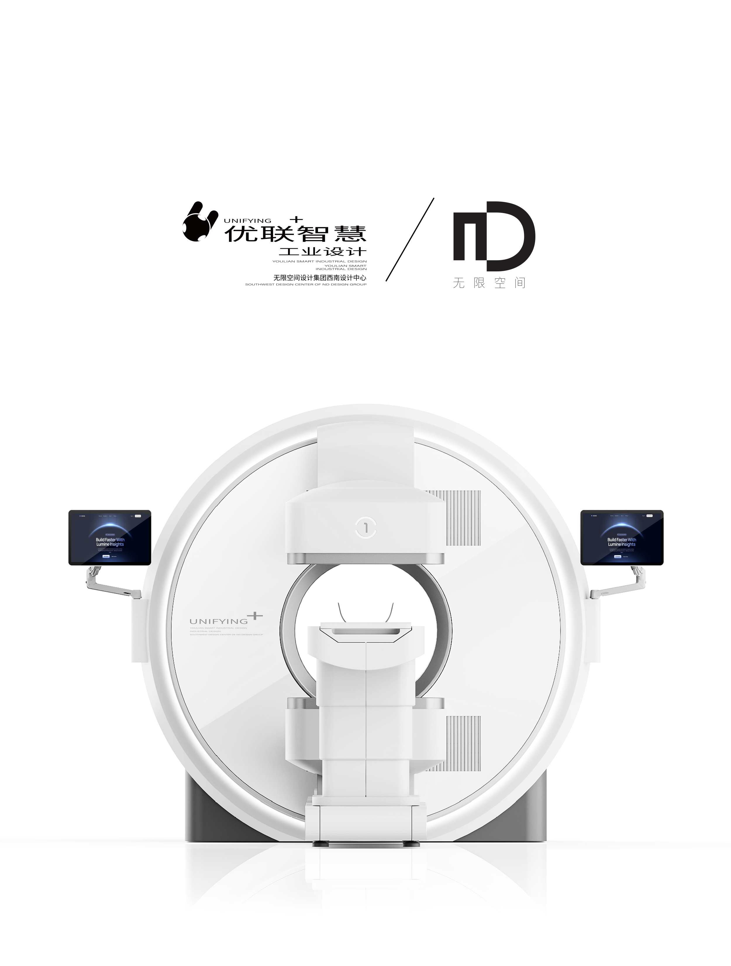Chengdu Industrial Design, Chengdu Medical Design, Nuclear Medicine Product Design，Youlian Wisdom Industrial Design，Image Product Design，