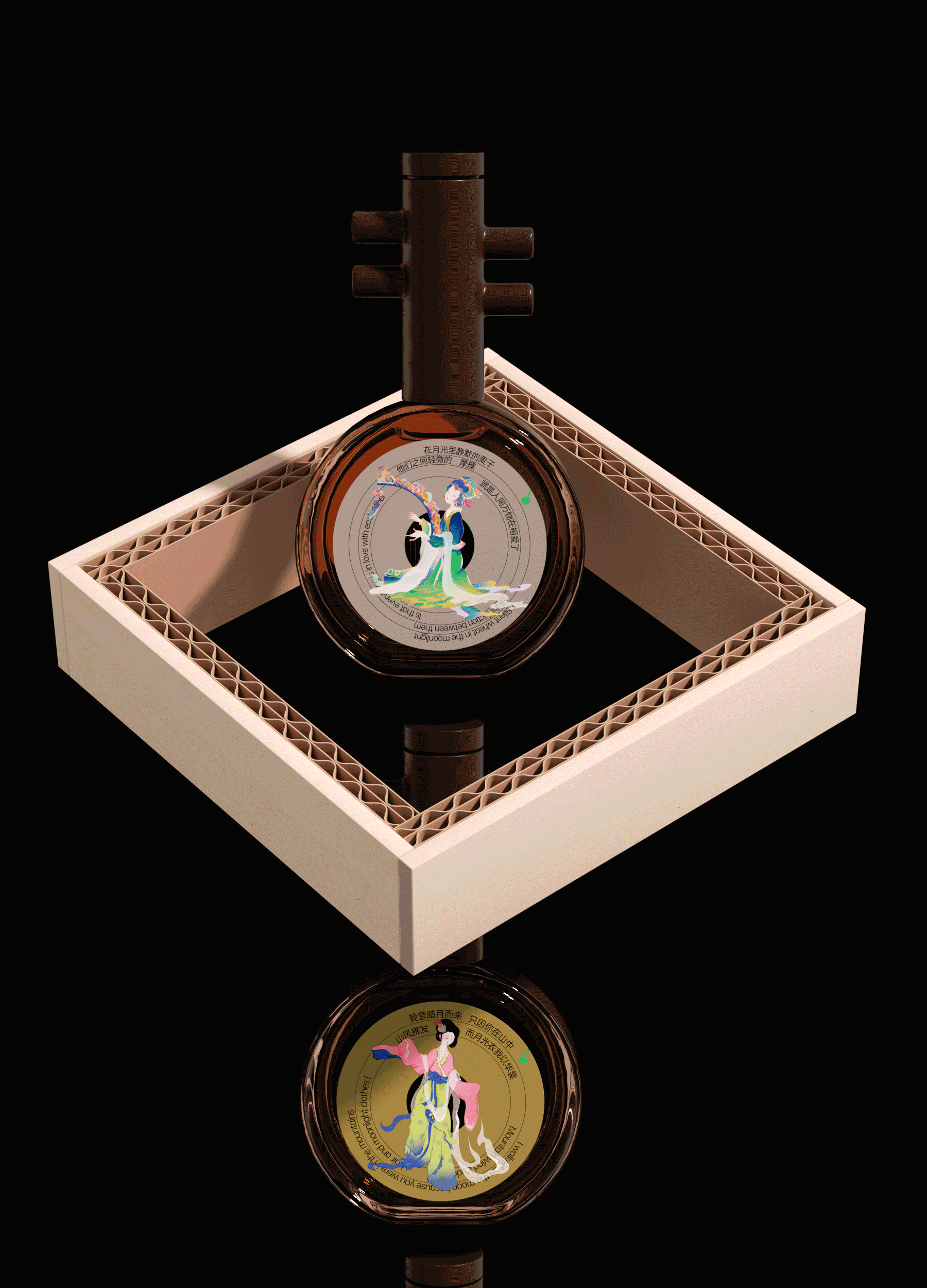 packing design，Mid Autumn Festival gift box，Gift box design，Holiday gift box，Moon cake packaging design，Moon cake gift box，Mid Autumn Festival cultural creation，Creations differ，