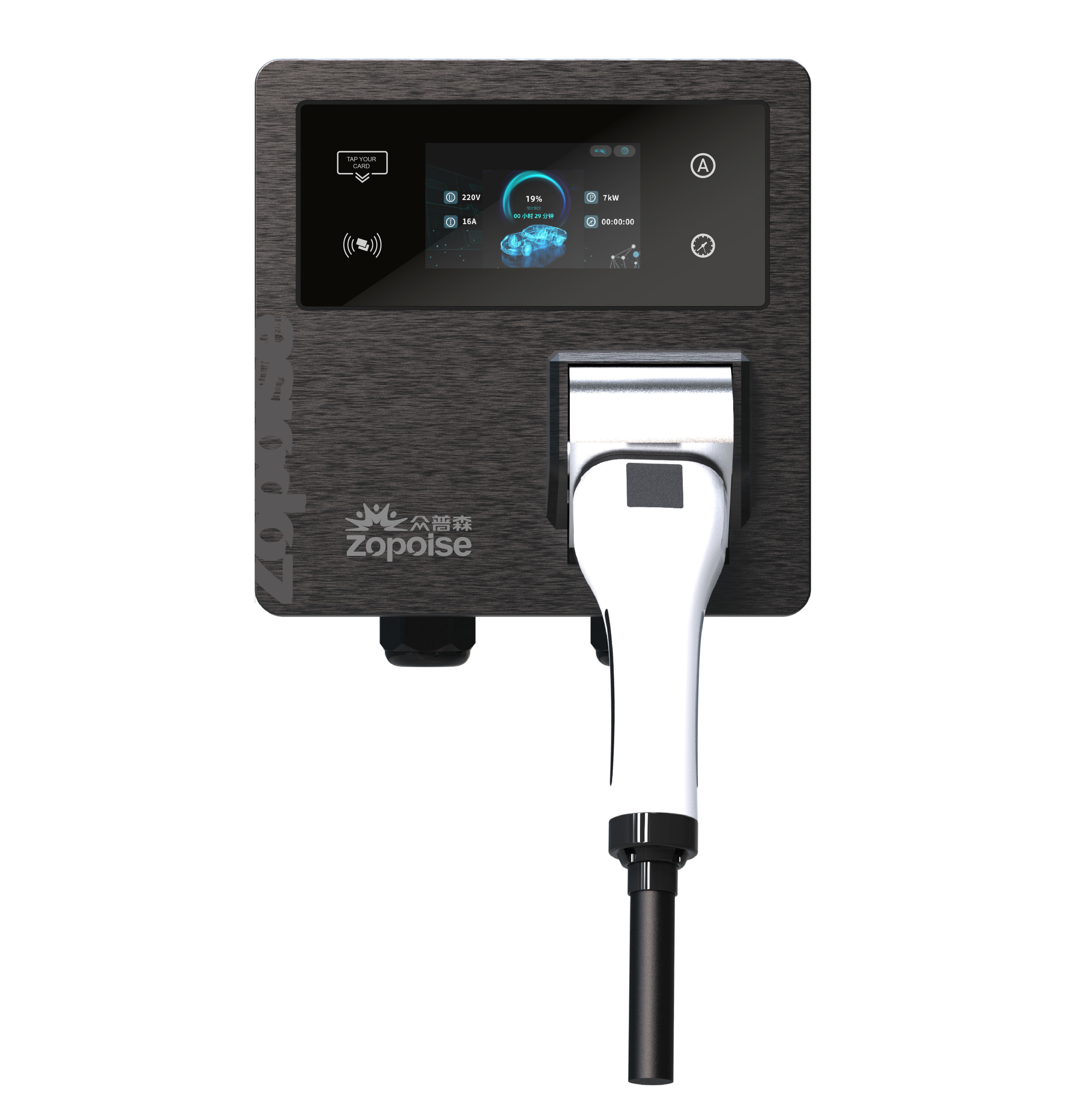New energy vehicle charging pile，Charging gun，