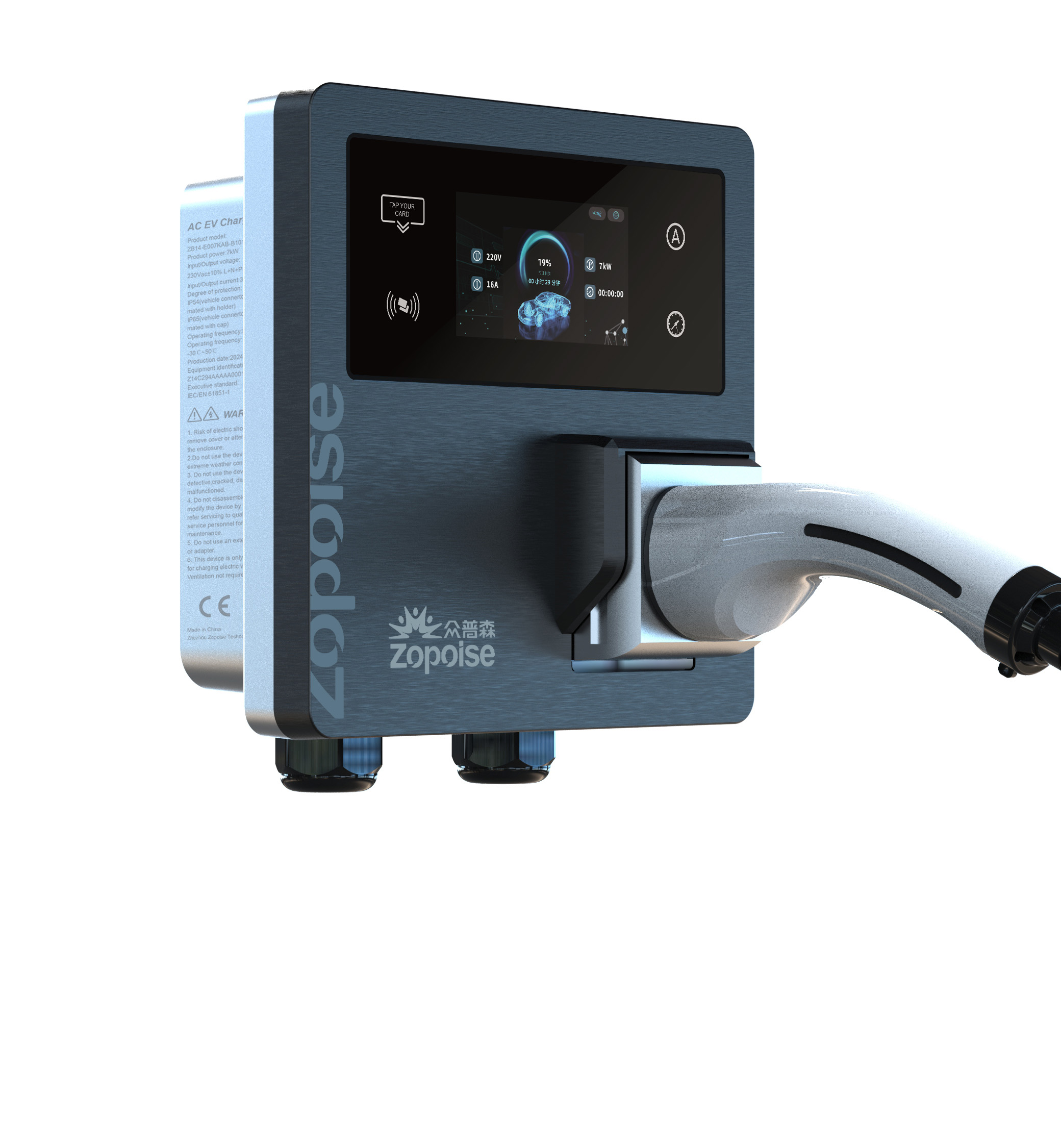 New energy vehicle charging pile，Charging gun，