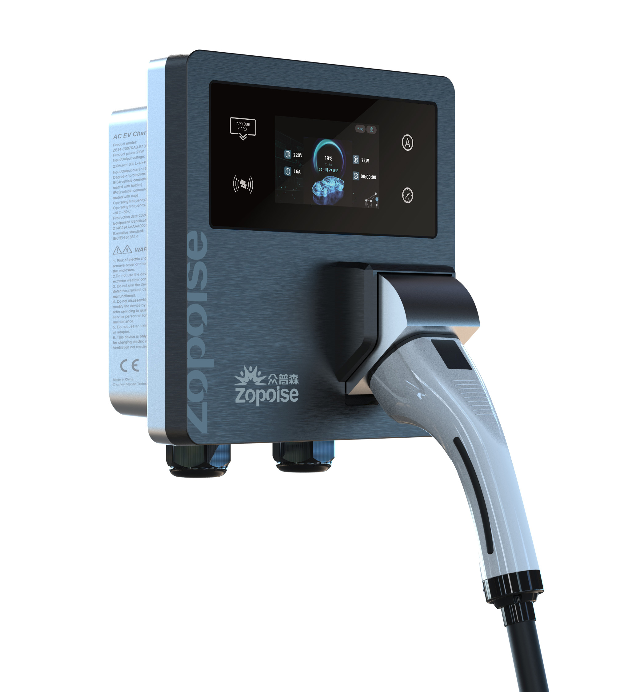 New energy vehicle charging pile，Charging gun，