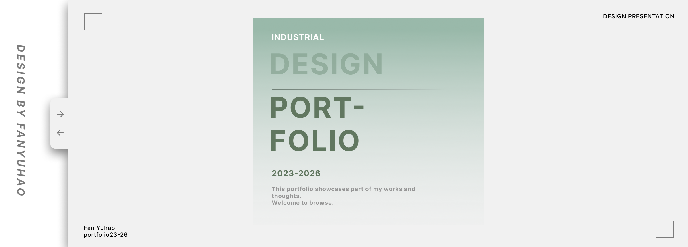 industrial design，UAV，Smart wear，