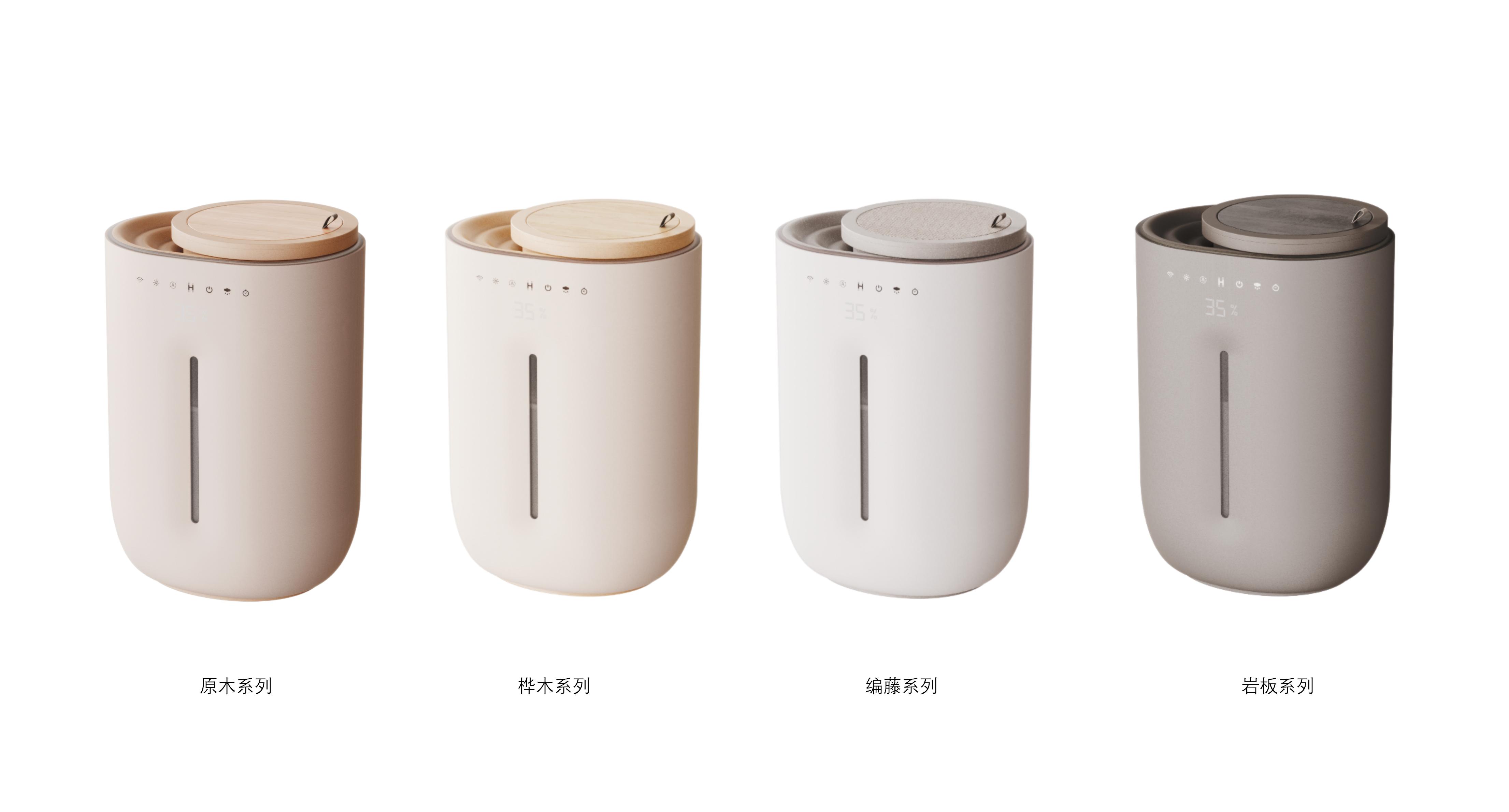 air cleaner，Humidifier，Home Green Plant，Environmental protection design，Emotional value good things，