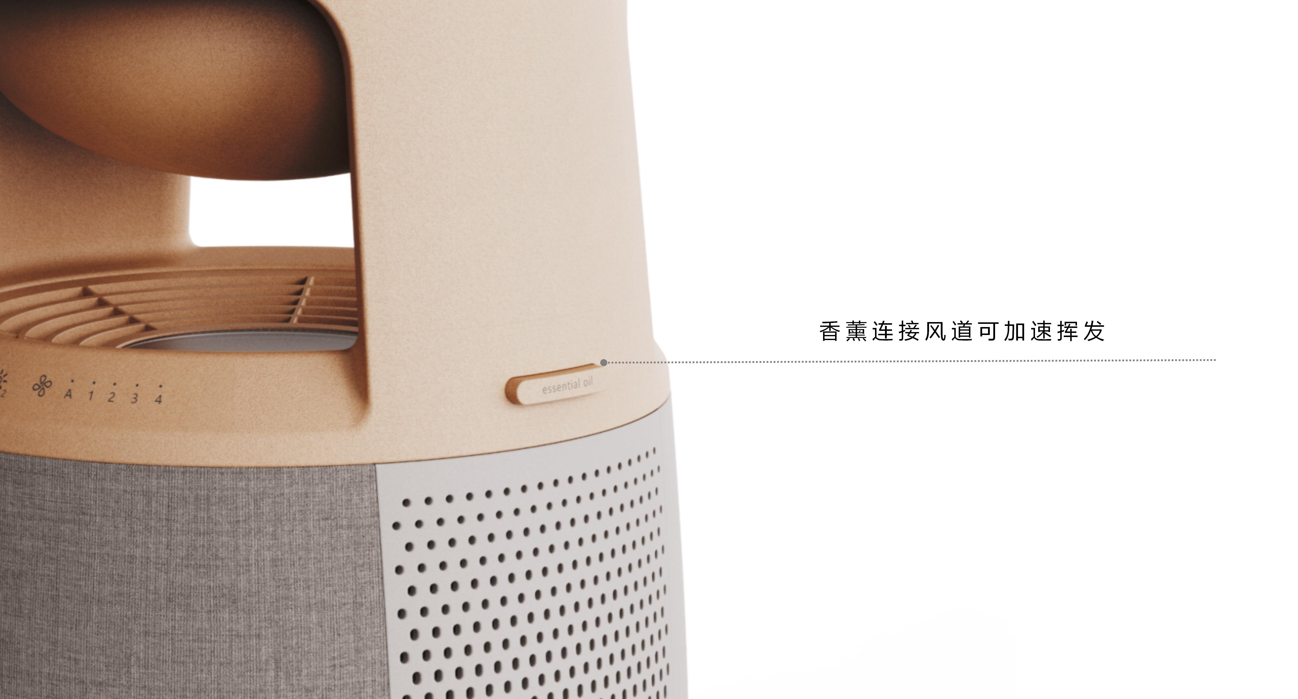 air cleaner，Humidifier，Home Green Plant，Environmental protection design，Emotional value good things，