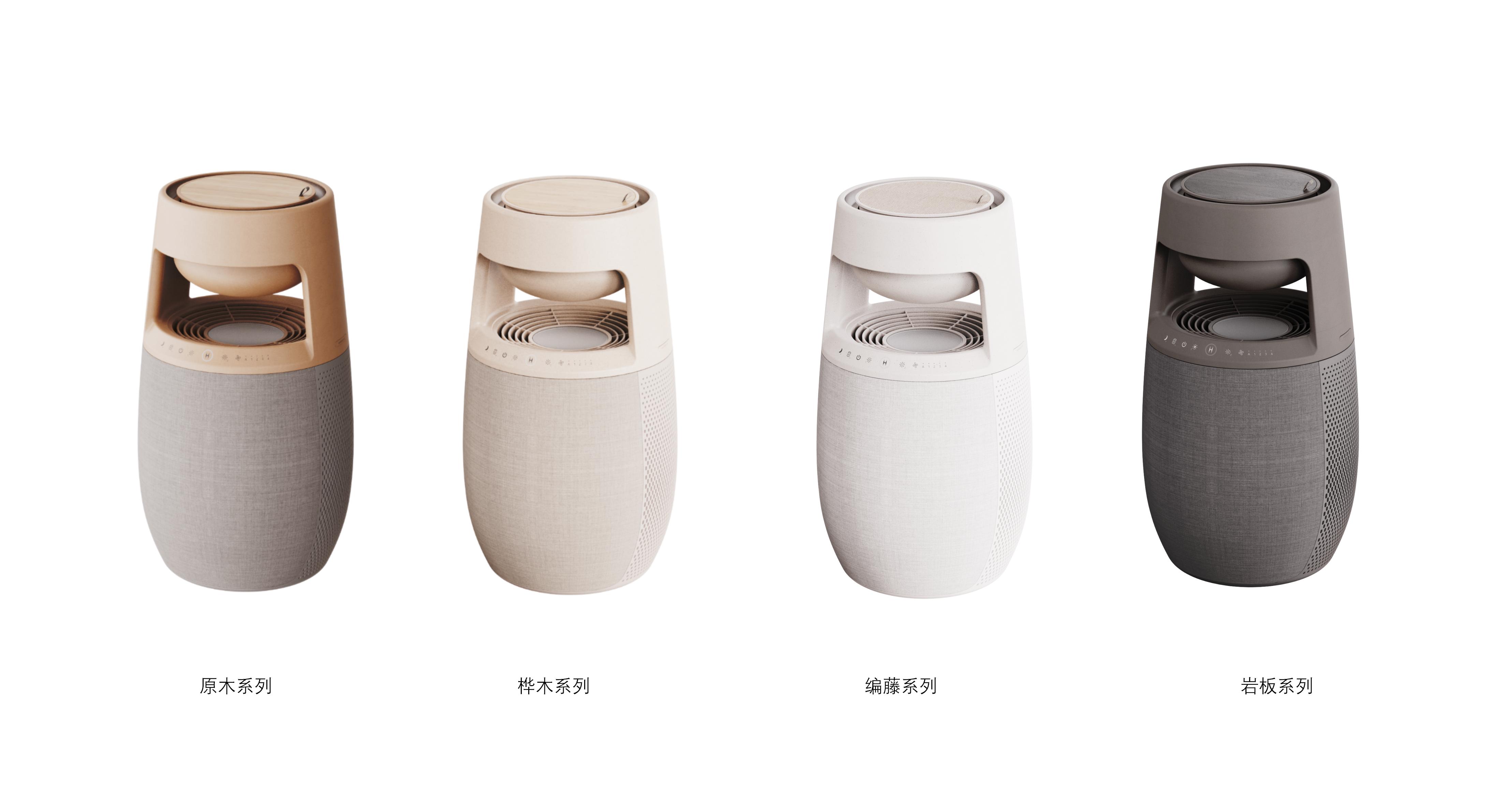 air cleaner，Humidifier，Home Green Plant，Environmental protection design，Emotional value good things，