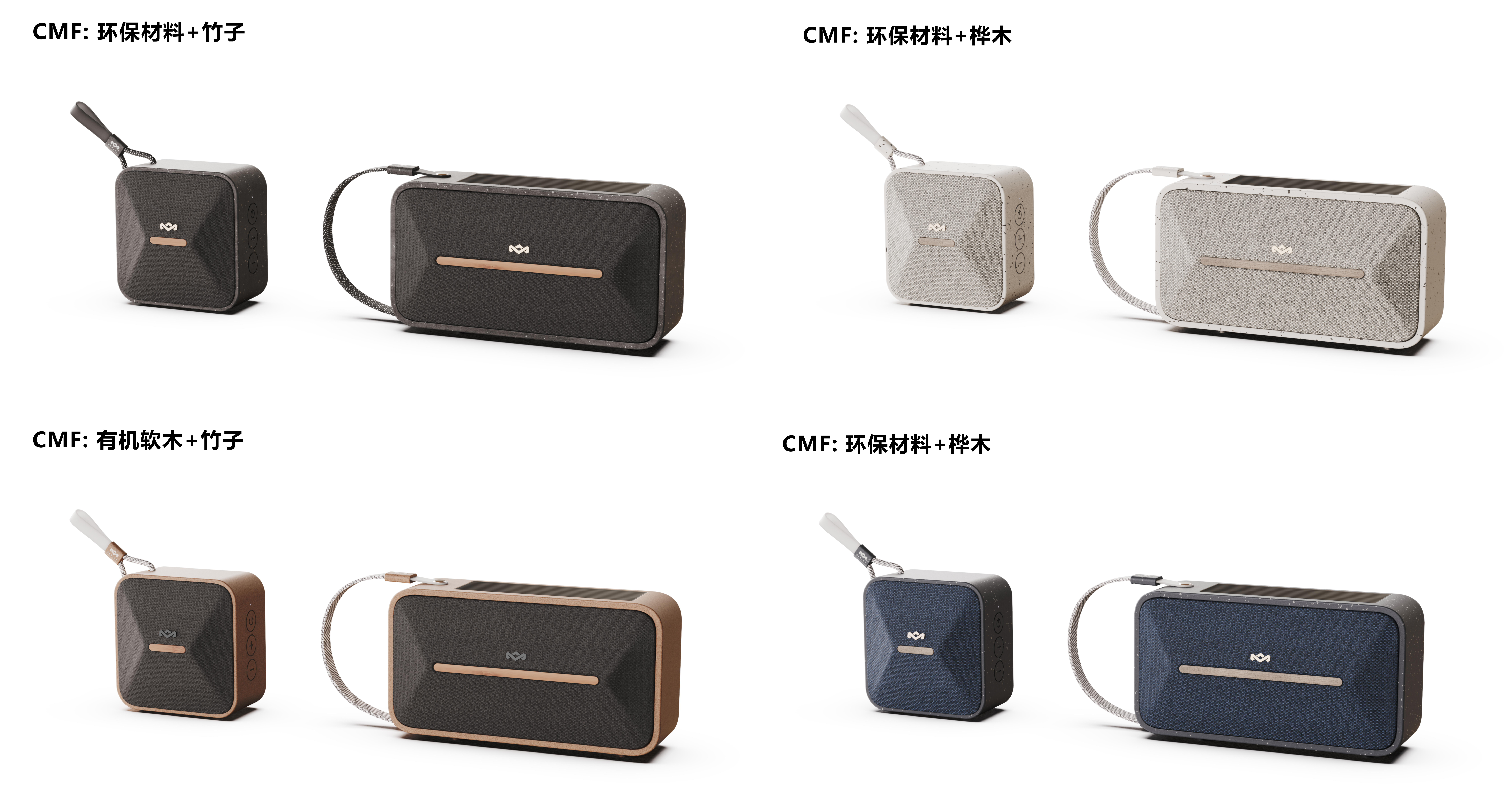 Outdoor sound，camping，
