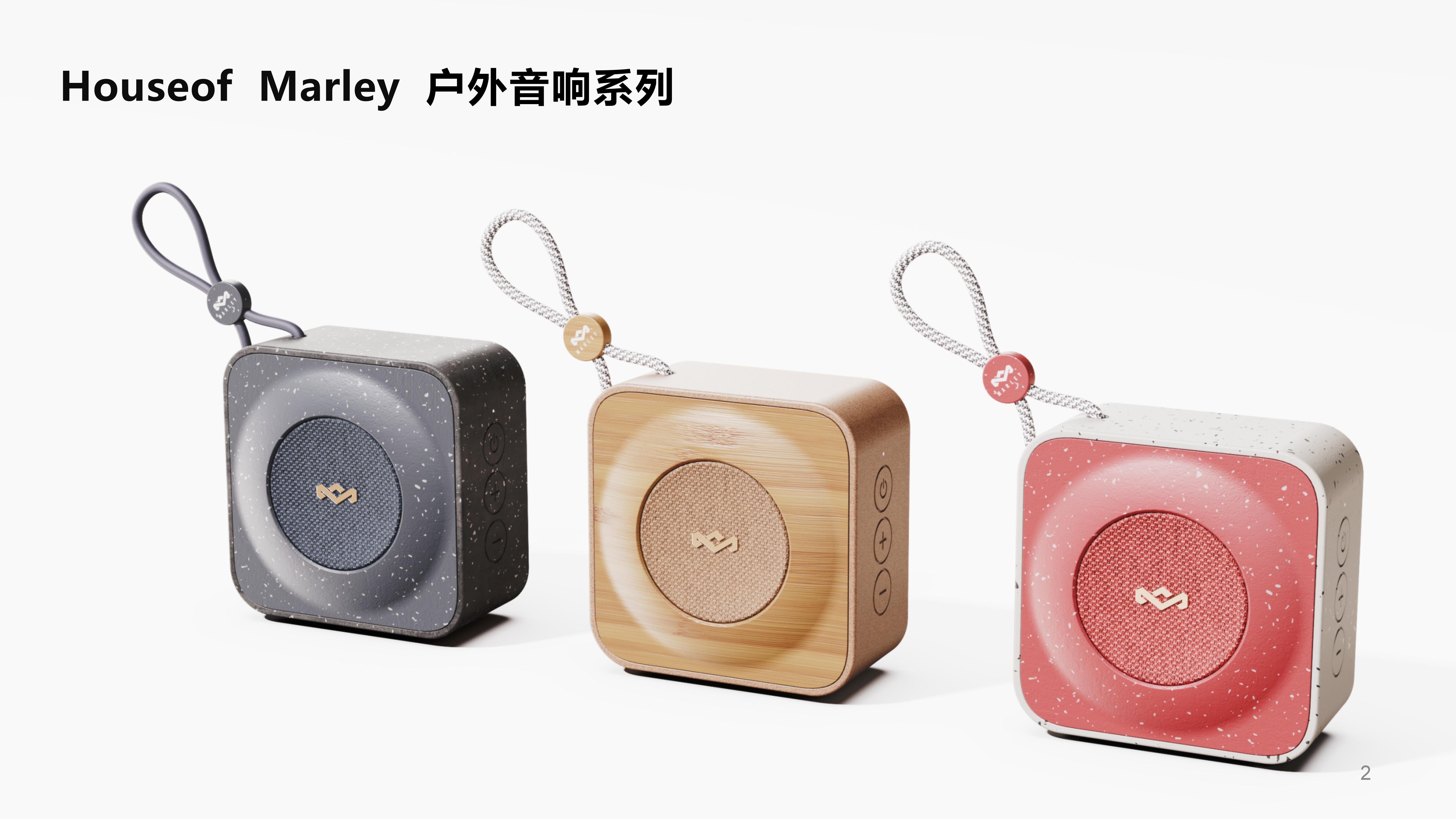 Outdoor sound，camping，