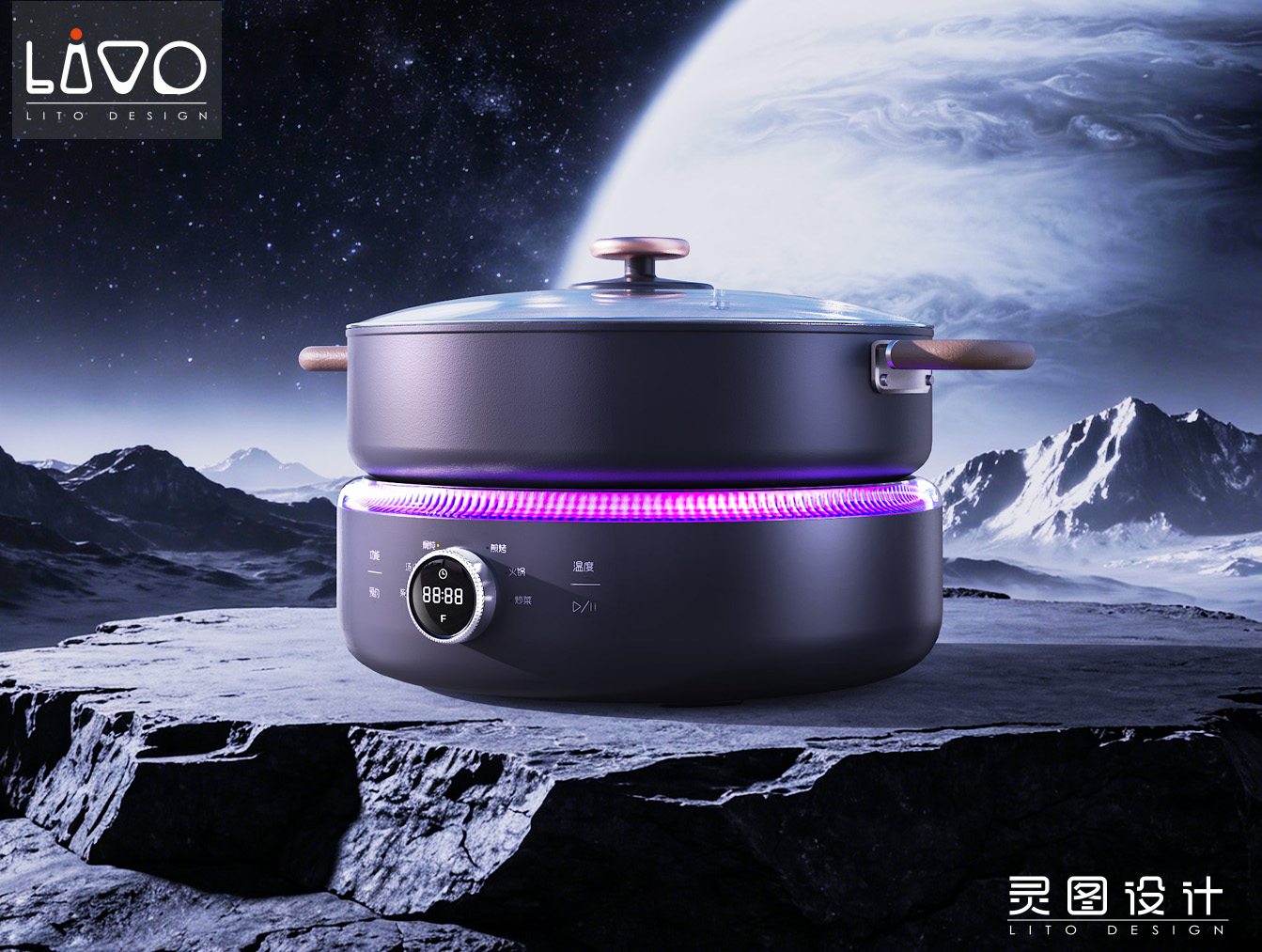 Radiant-cooker，# Multi-function cooking pot，# Kitchen electric design，#Industrial Design，# Household appliances appearance design，# Modular product design，# Spirit diagram design，# Original Home Appliance Scheme，