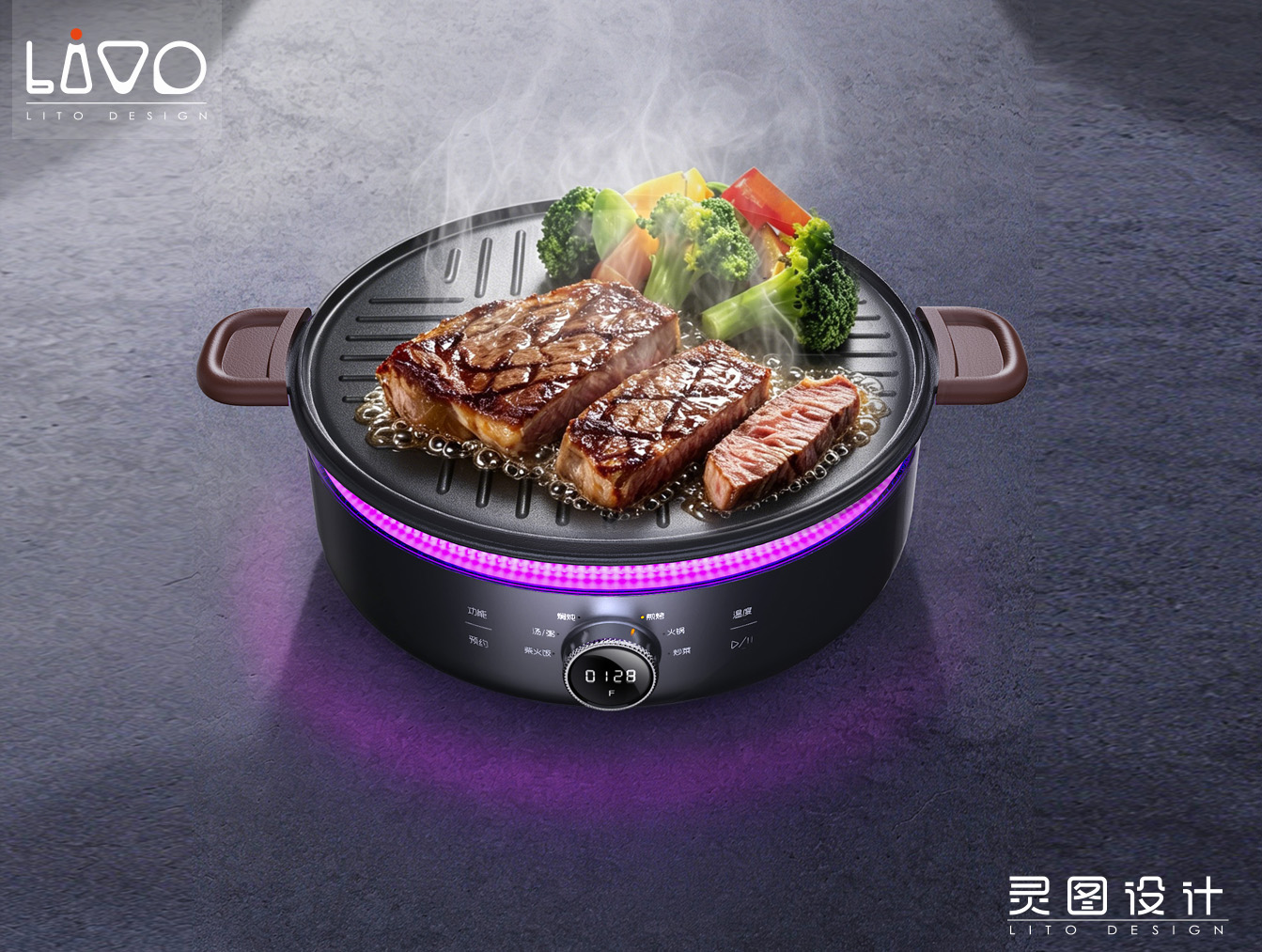 Radiant-cooker，# Multi-function cooking pot，# Kitchen electric design，#Industrial Design，# Household appliances appearance design，# Modular product design，# Spirit diagram design，# Original Home Appliance Scheme，