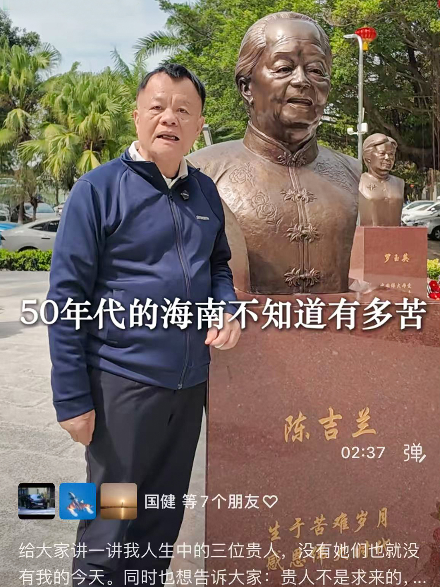 Landscape Sculpture Sculpture Design and Production Cultural Travel IP，