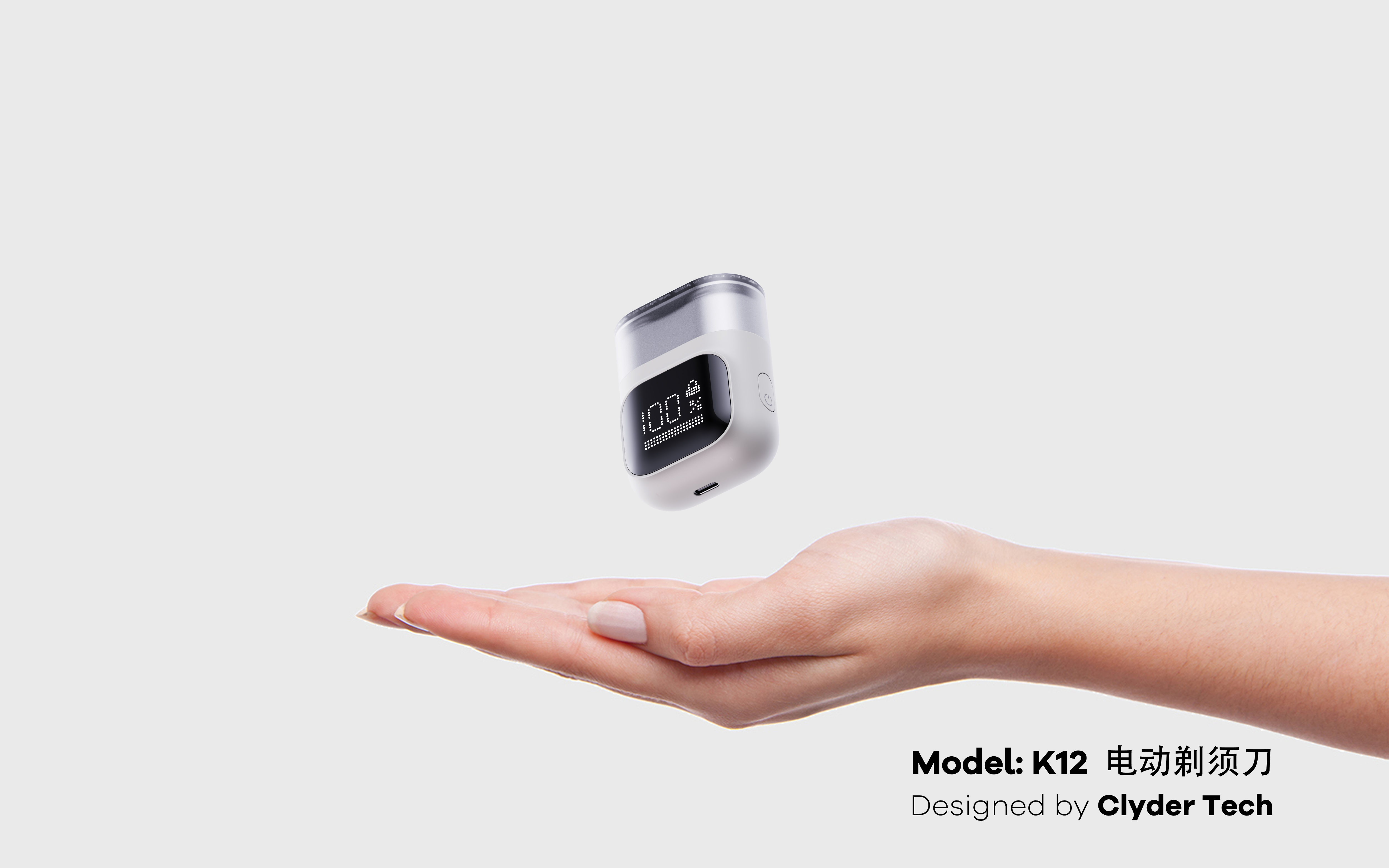 Gehu，razor，Electric shaver，Double-headed razor，Large screen digital display，