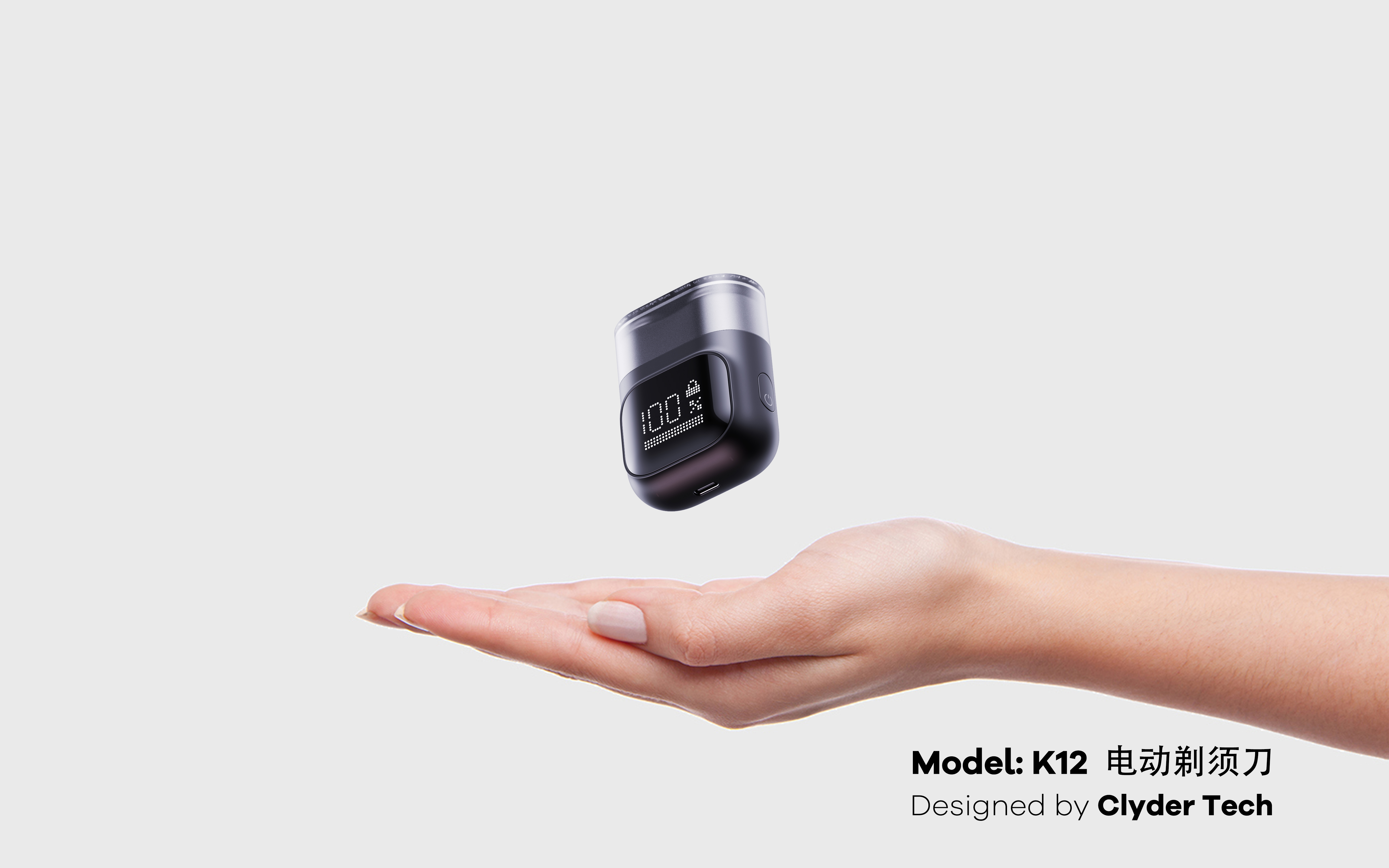 Gehu，razor，Electric shaver，Double-headed razor，Large screen digital display，