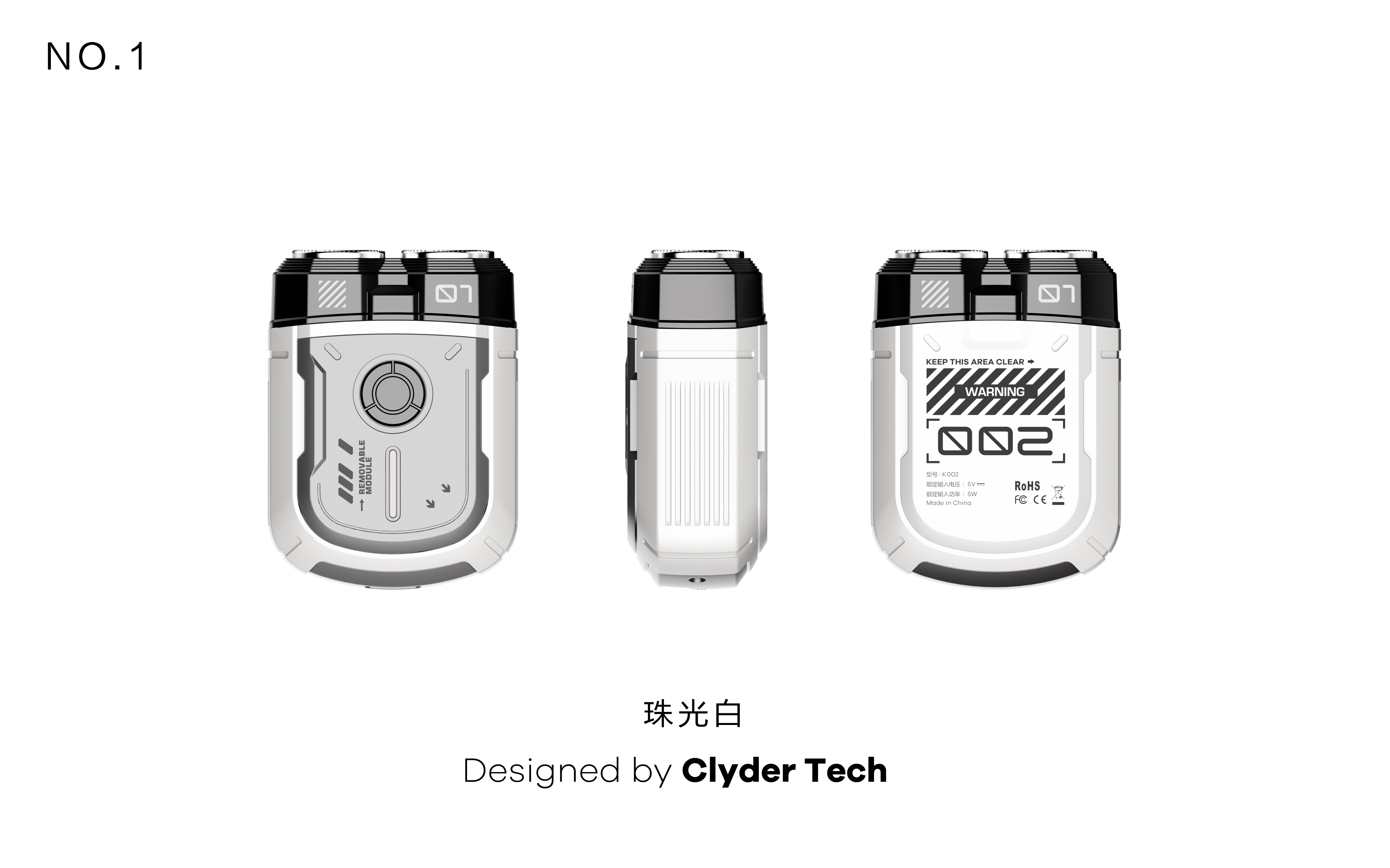 Mecha Style，Electric shaver，Double-headed razor，