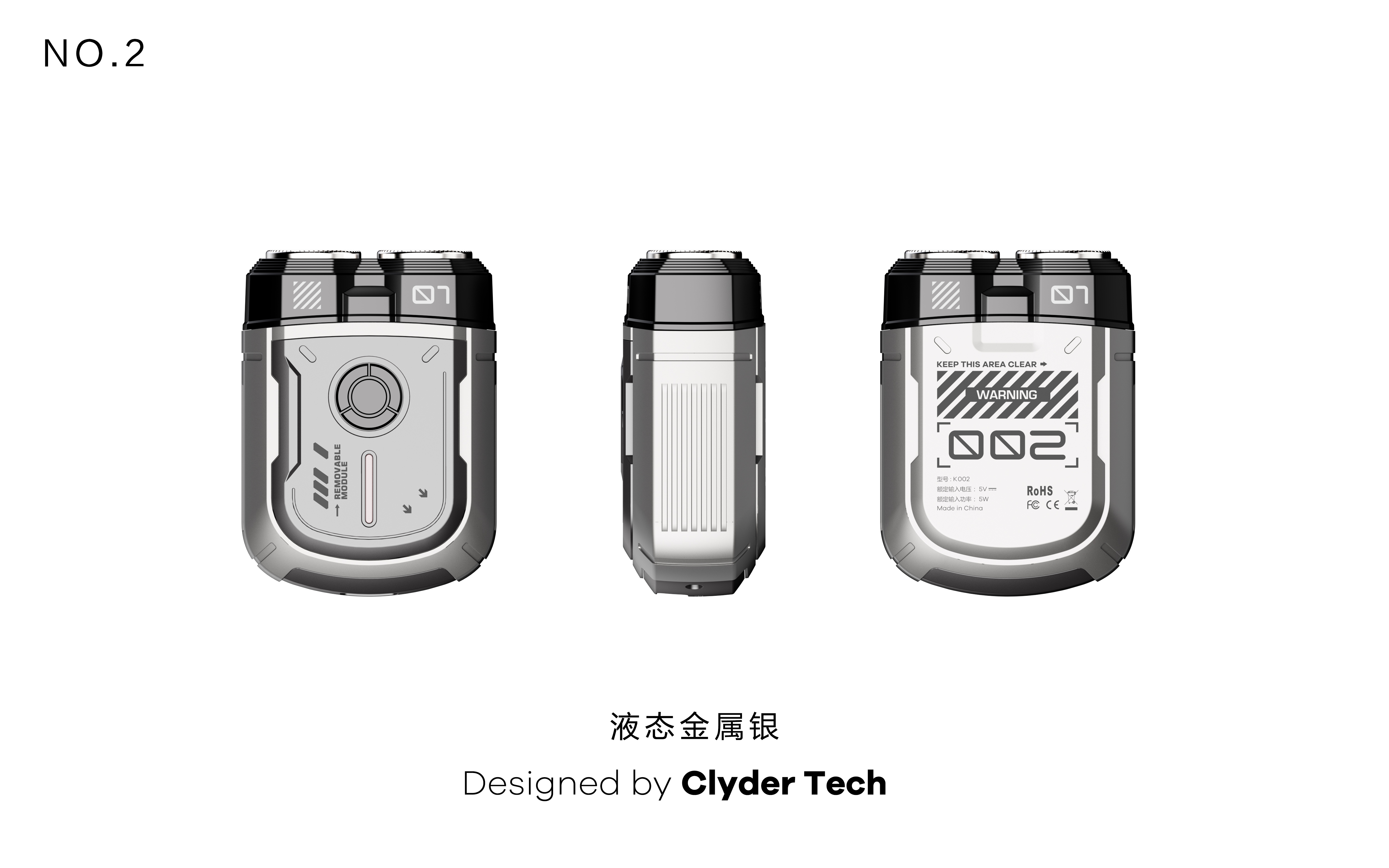 Mecha Style，Electric shaver，Double-headed razor，