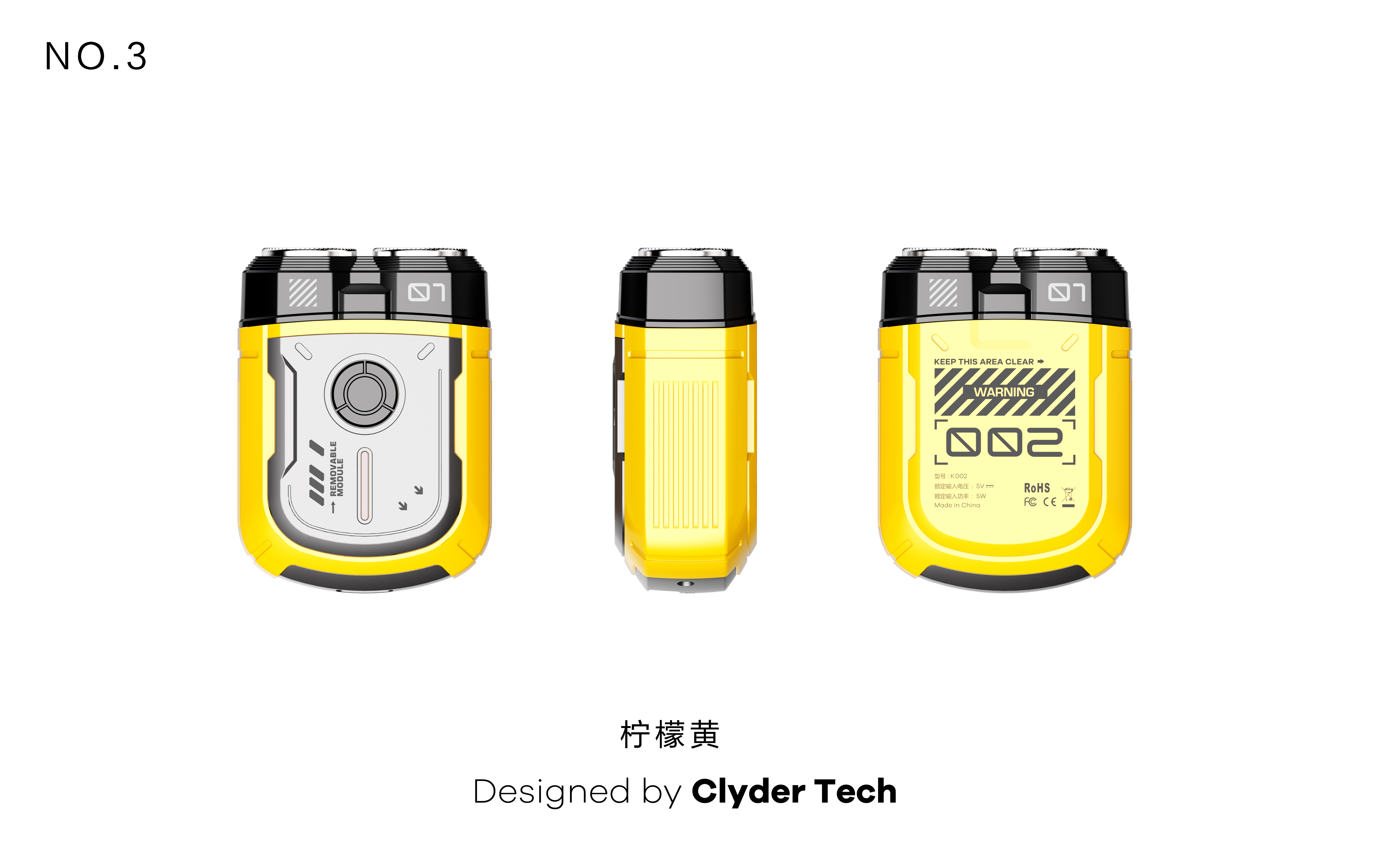 Mecha Style，Electric shaver，Double-headed razor，