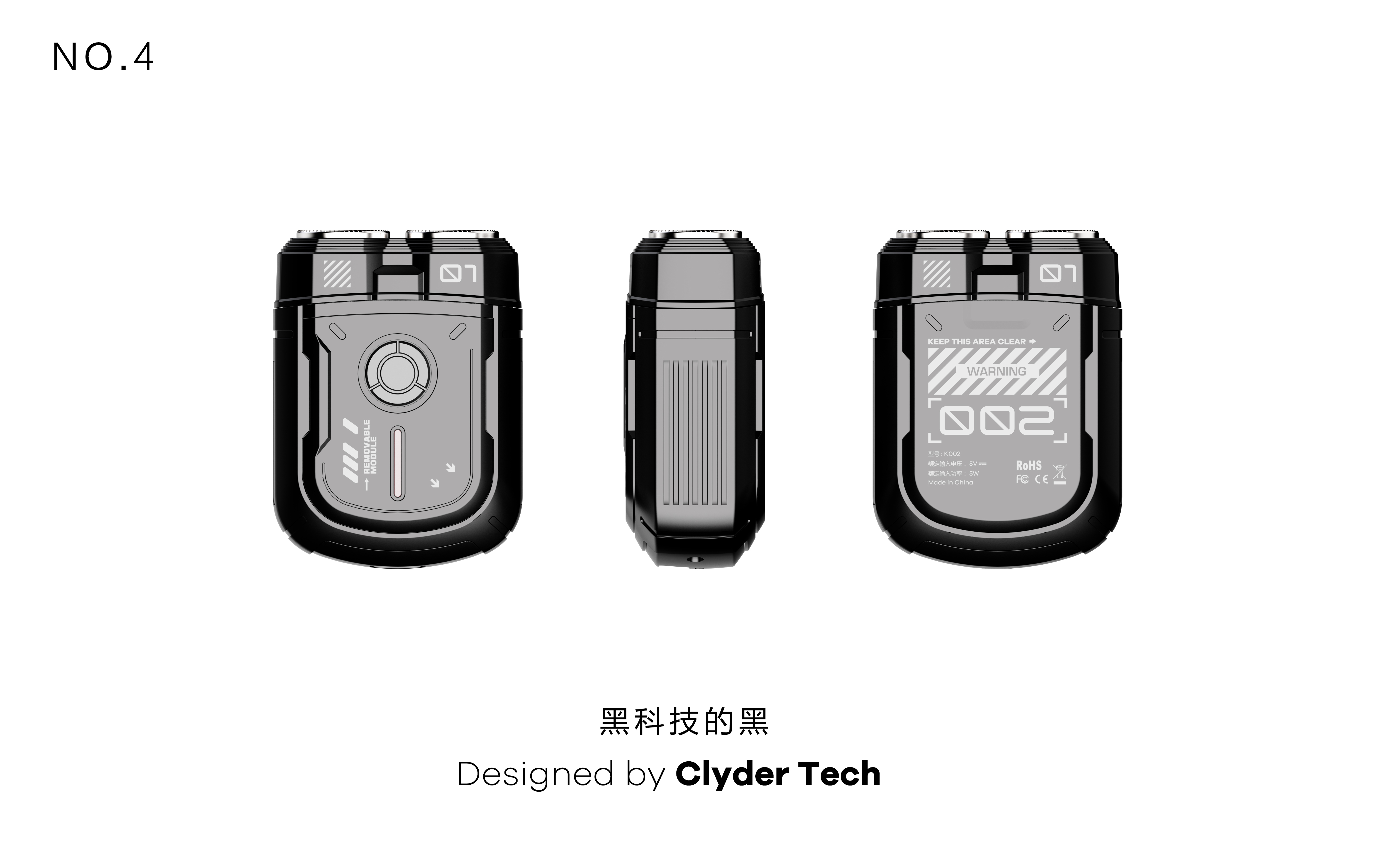 Mecha Style，Electric shaver，Double-headed razor，