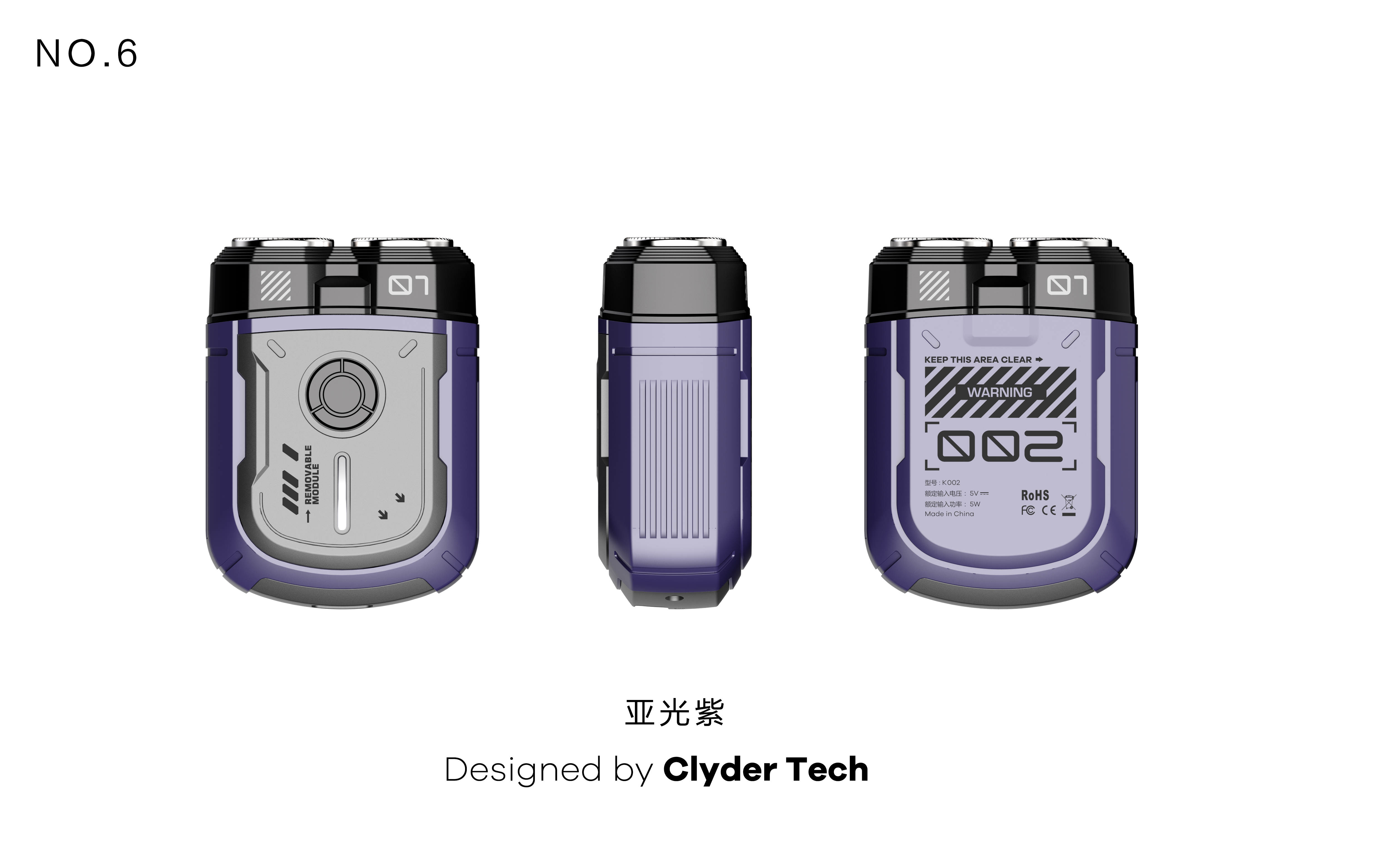 Mecha Style，Electric shaver，Double-headed razor，