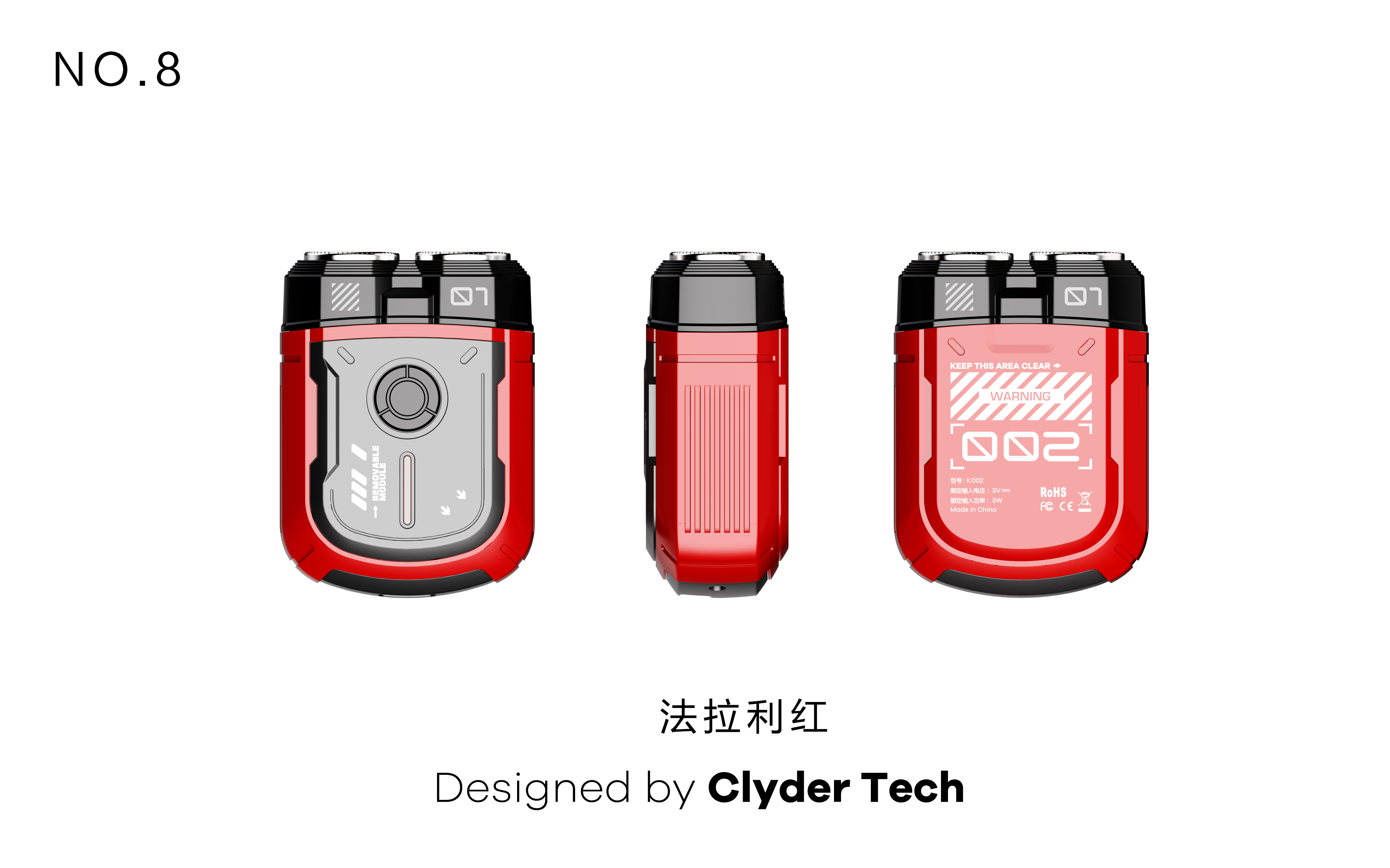 Mecha Style，Electric shaver，Double-headed razor，