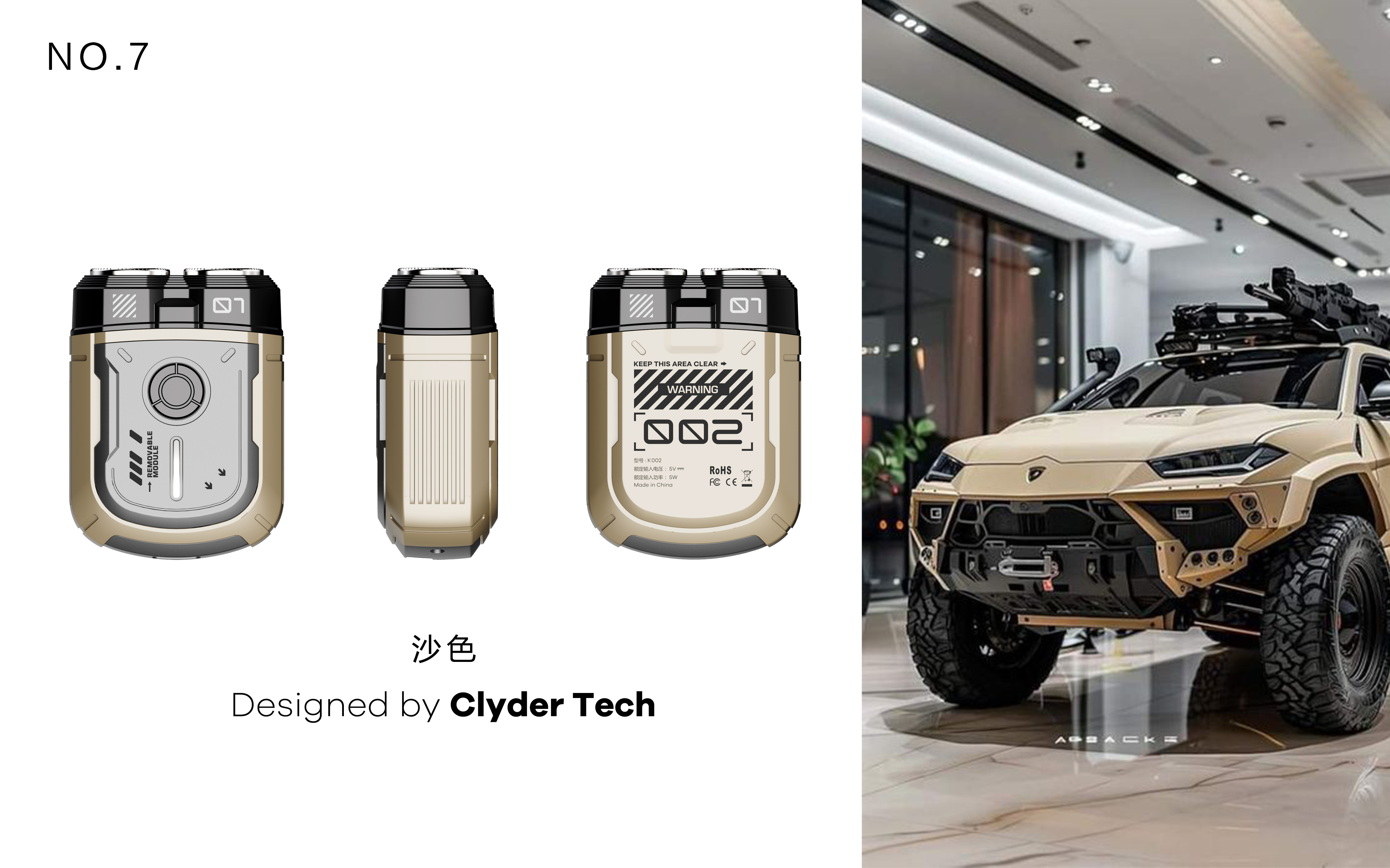 Mecha Style，Electric shaver，Double-headed razor，